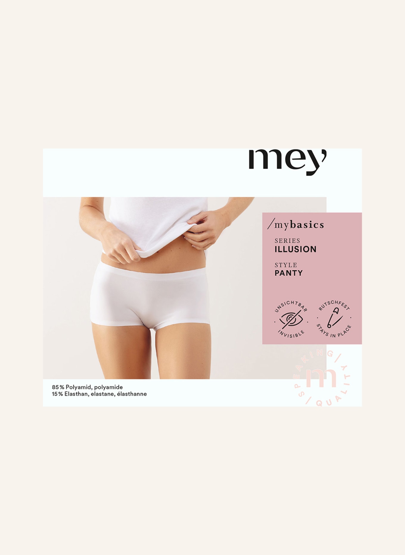 mey Panty series ILLUSION , Color: WHITE (Image 3)