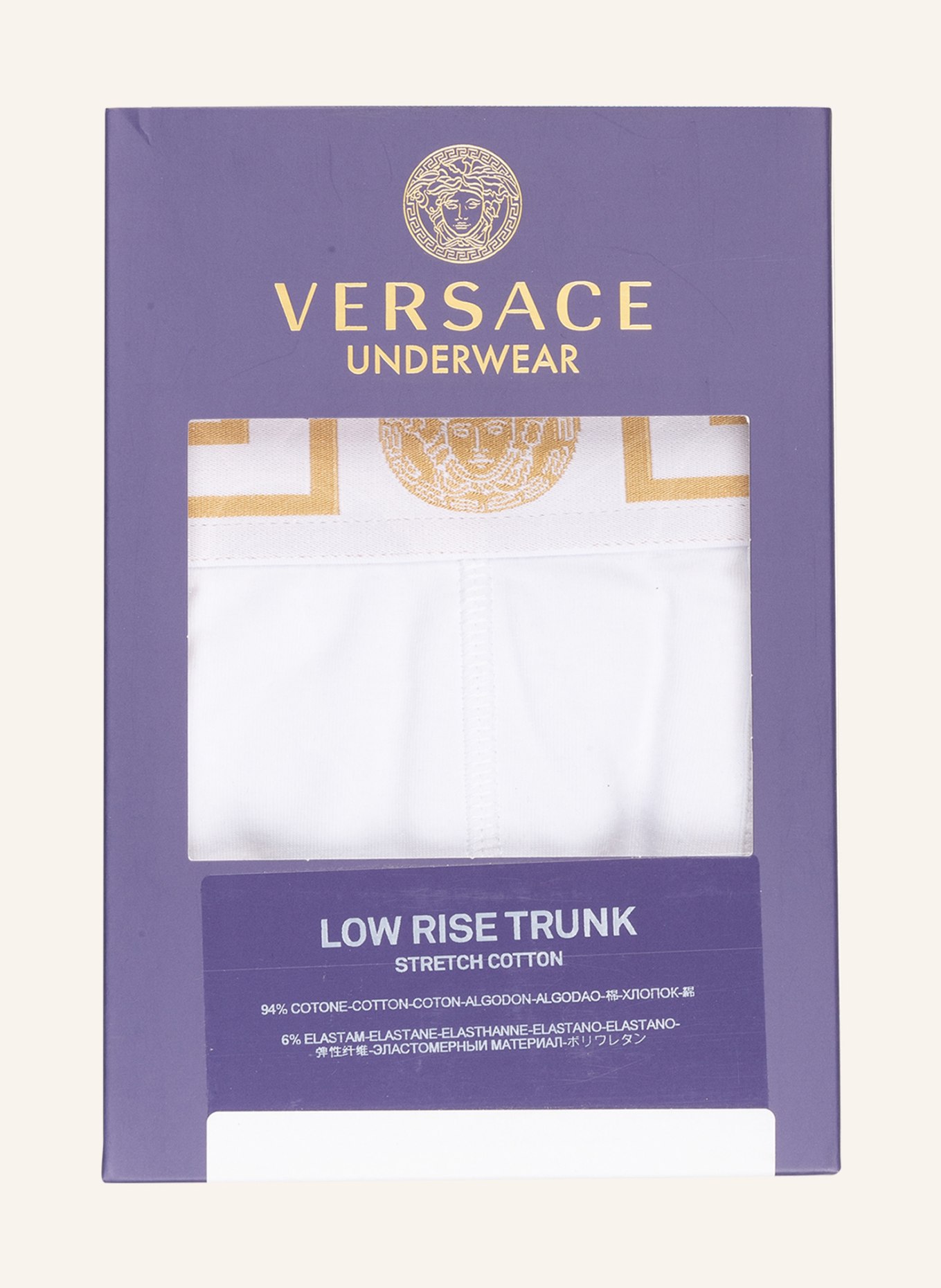 VERSACE Boxer shorts: WHITE