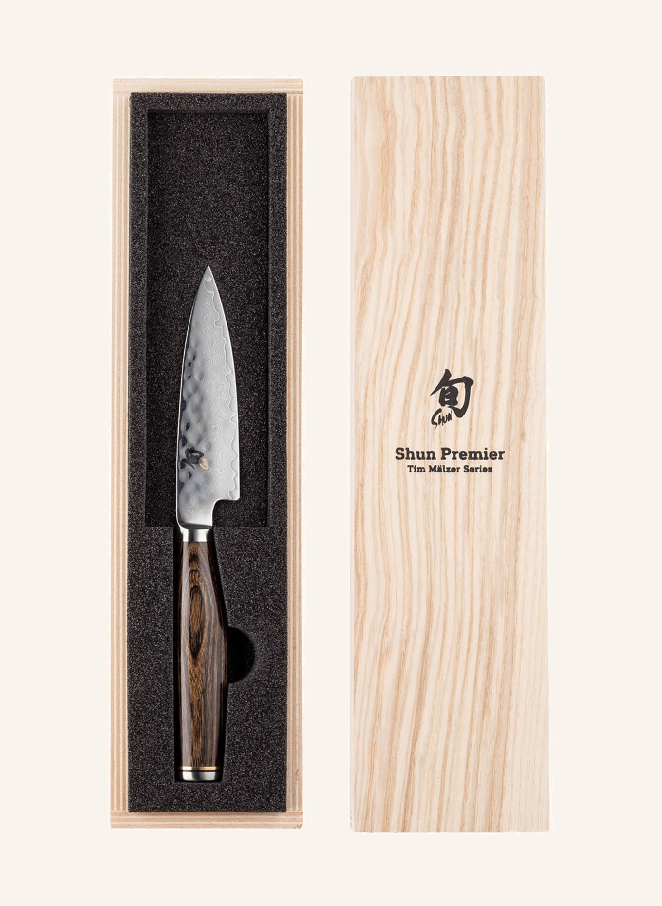 KAI Knife TDM-1700, Color: DARK BROWN/ SILVER (Image 3)
