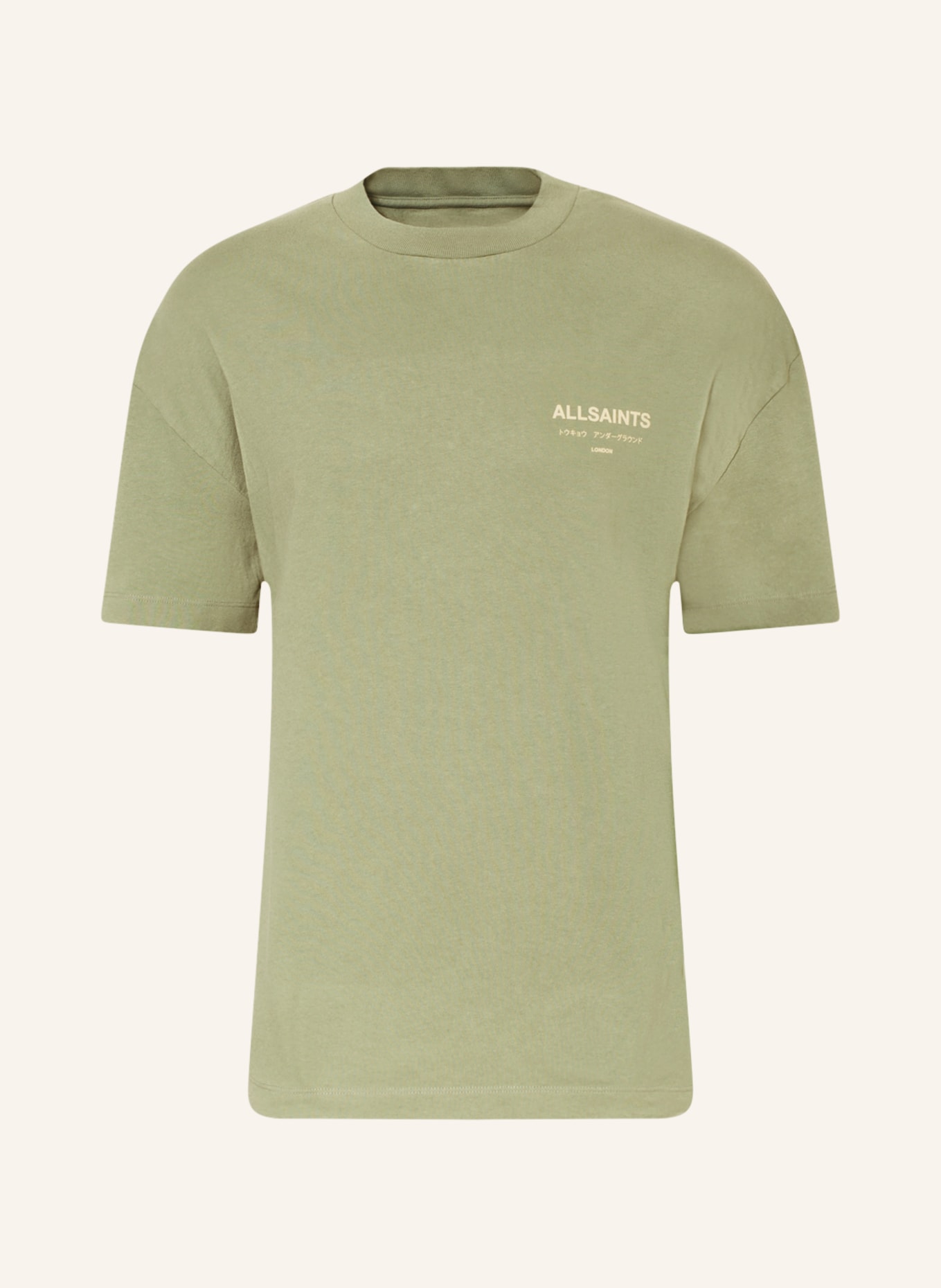 ALLSAINTS T-shirt UNDERGROUND, Color: GREEN (Image 1)