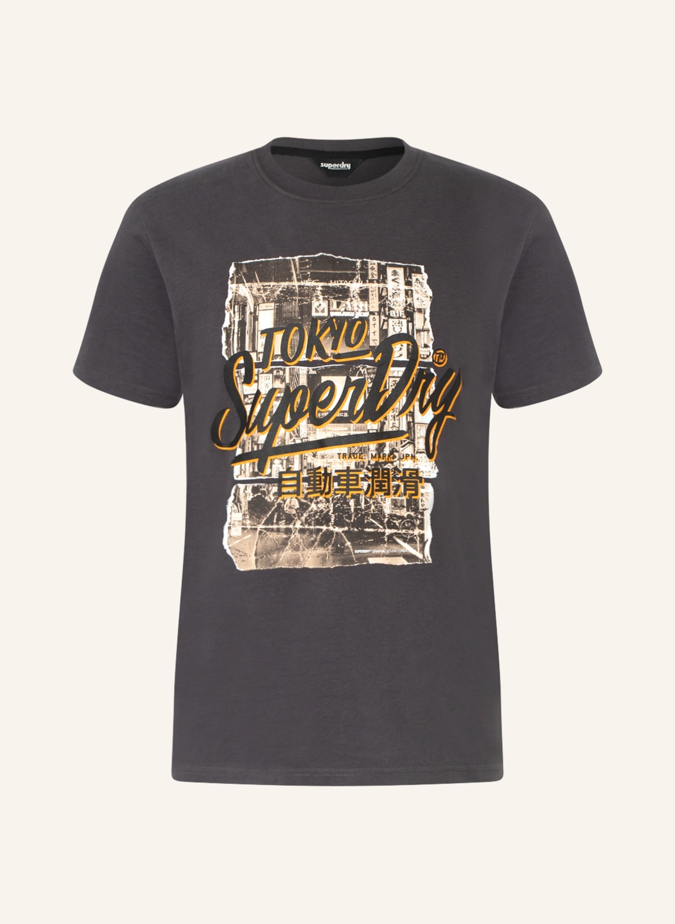 Superdry T-shirt, Kolor: CZIEMNOSZARY (Obrazek 1)