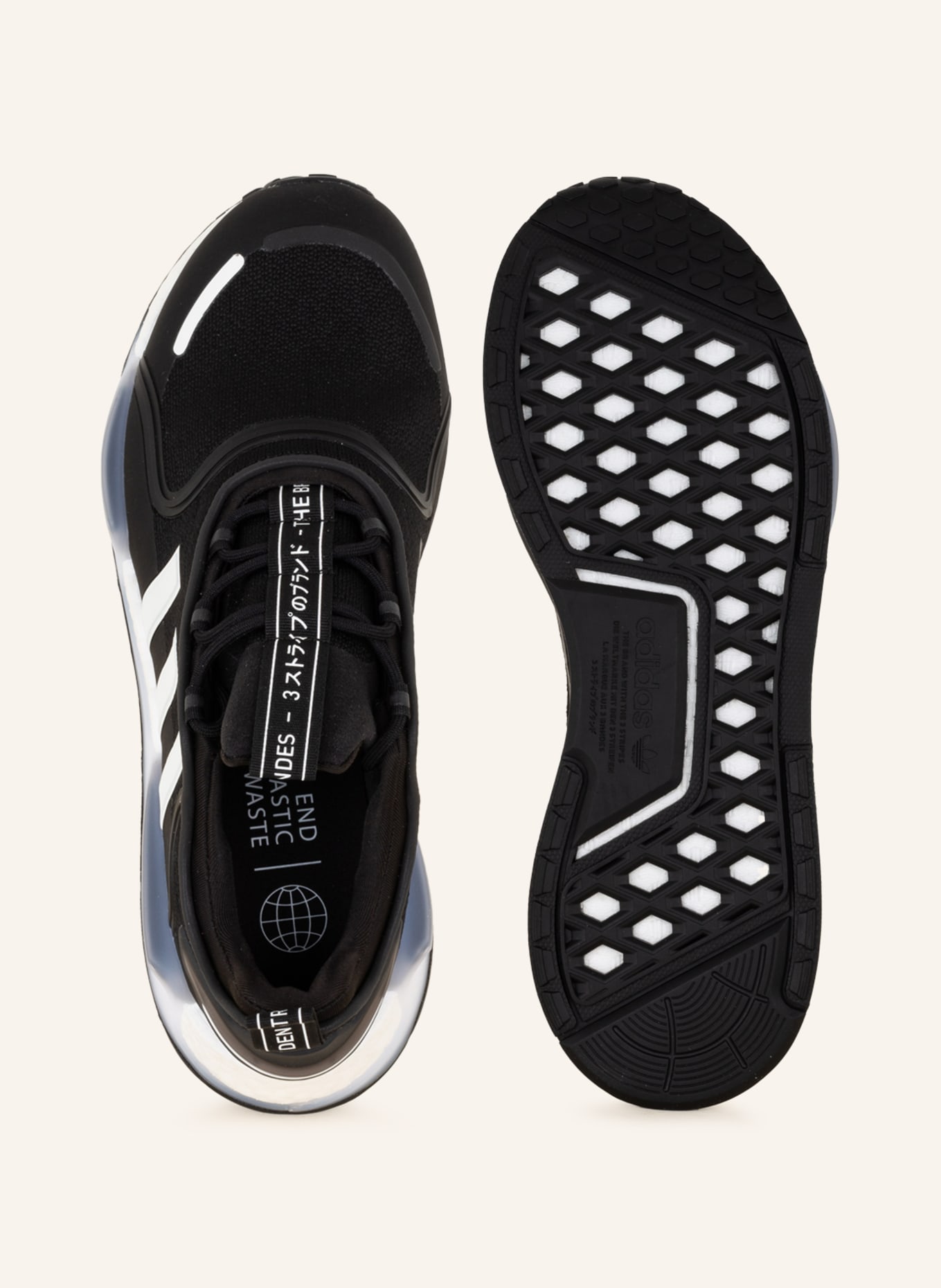 adidas Originals Sneaker NMD_V3, Farbe: SCHWARZ (Bild 5)