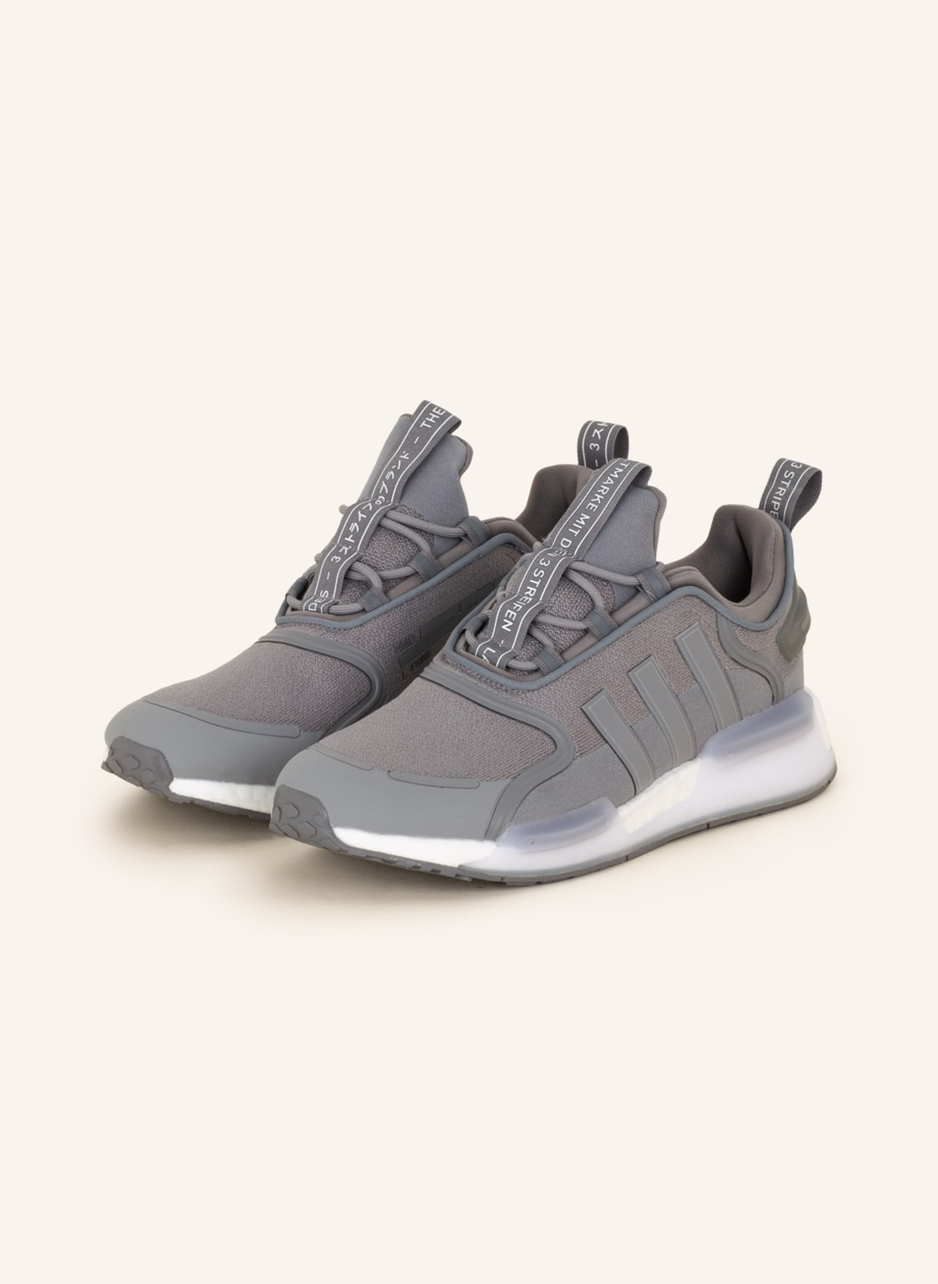 adidas Originals Sneakers in gray NMD