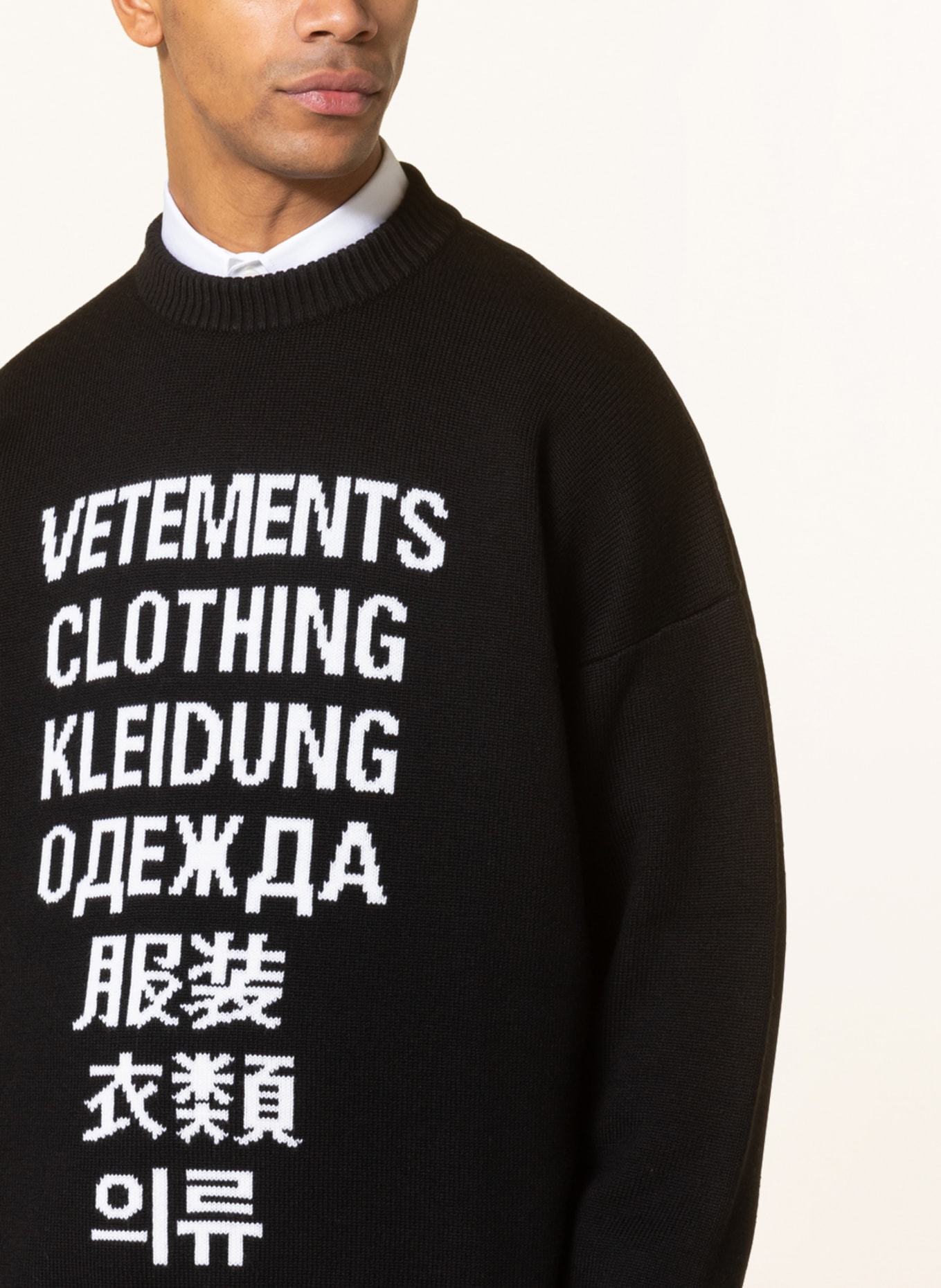 VETEMENTS Sweater, Color: BLACK/ WHITE (Image 4)