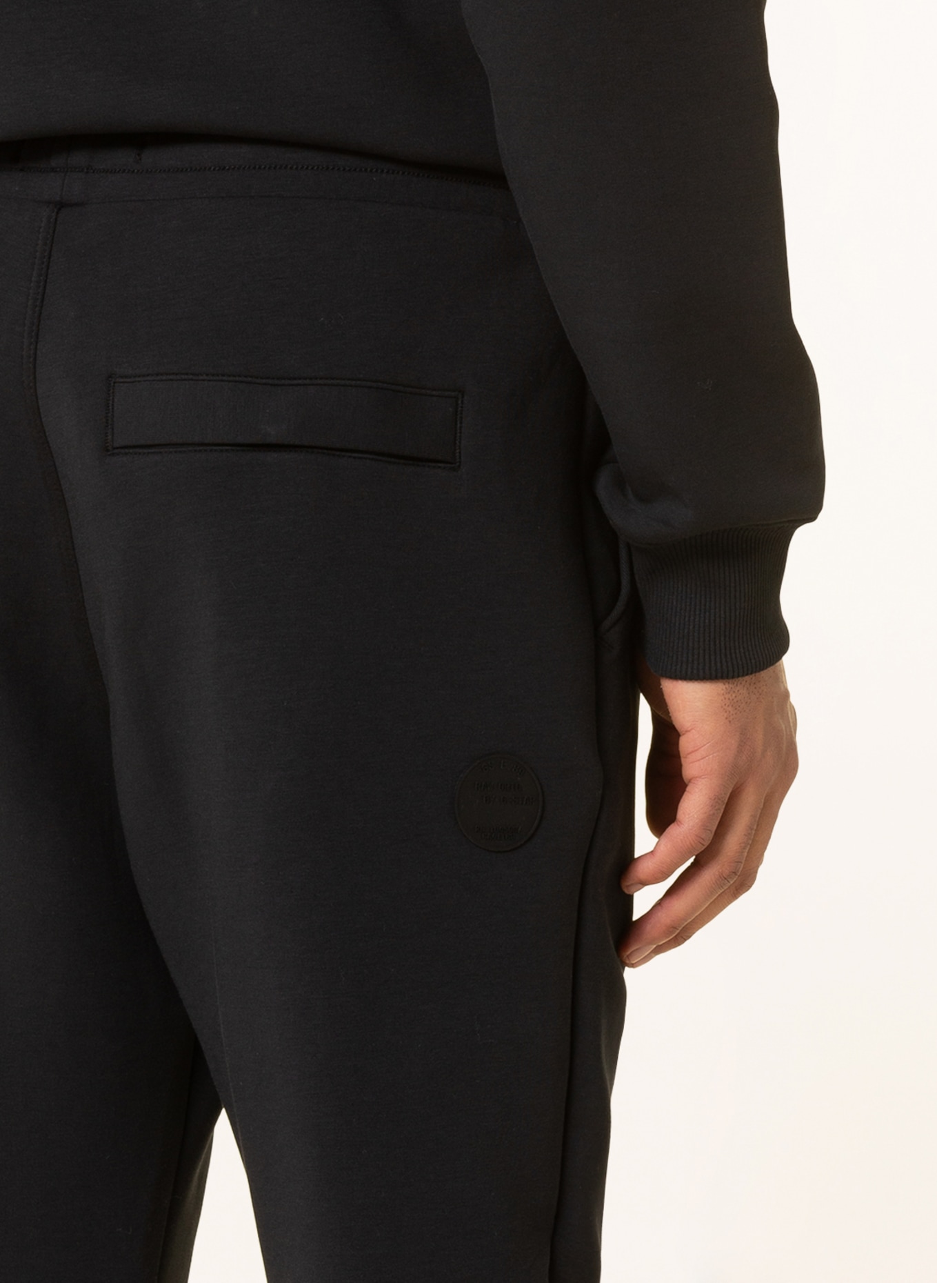 G star discount raw sweatpants
