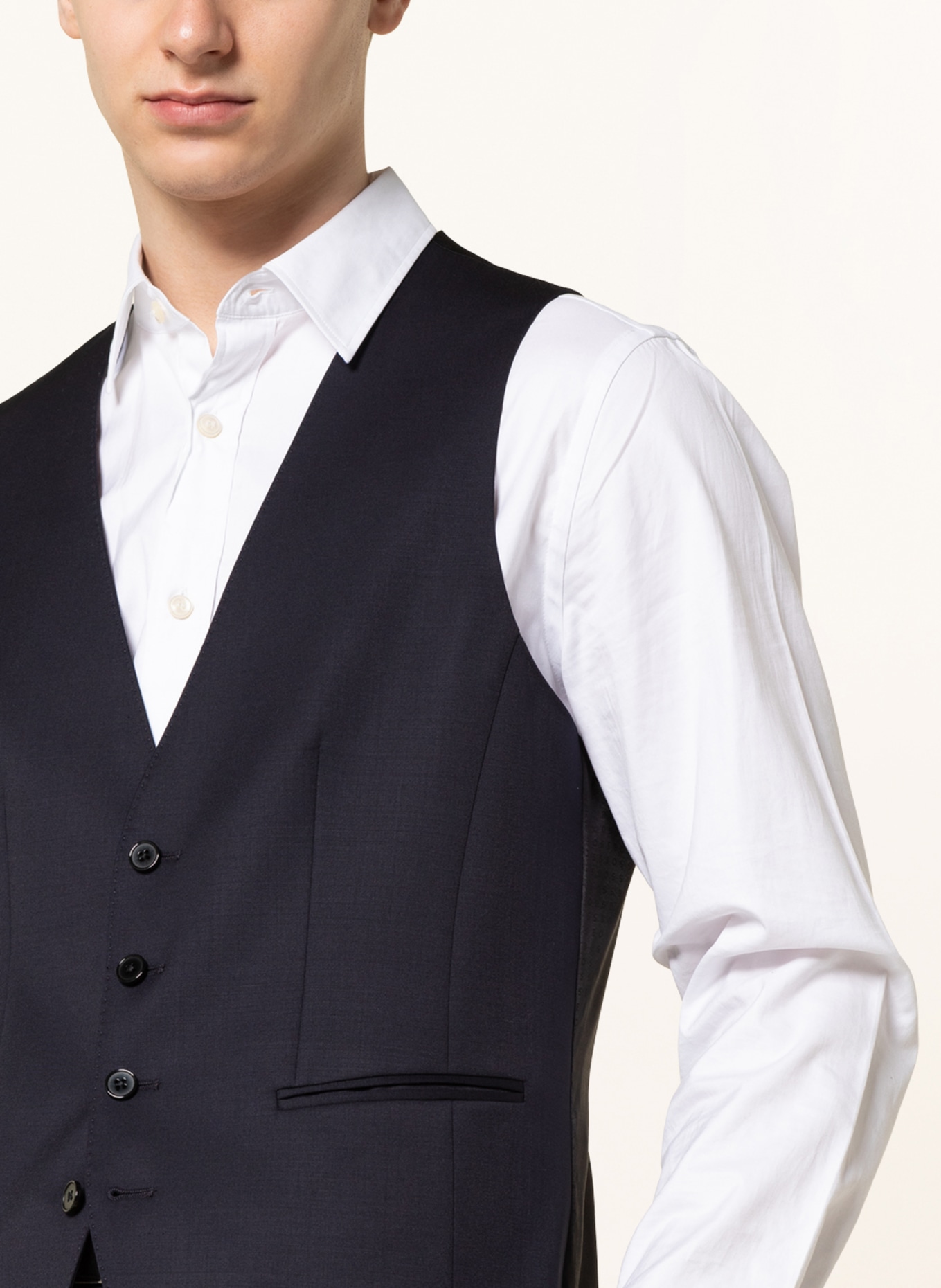 BOSS Anzugweste HUGE Slim Fit: 401 DARK BLUE