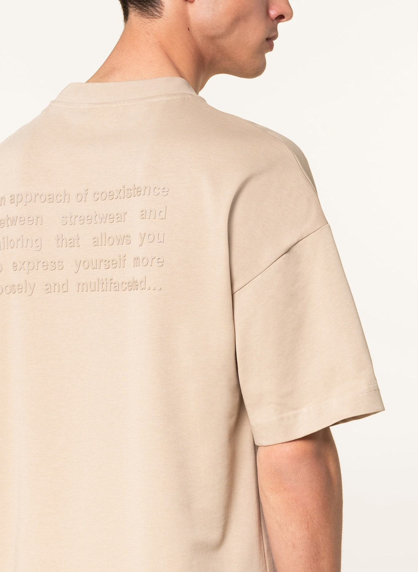PAUL T-Shirt, Farbe: BEIGE (Bild 4)