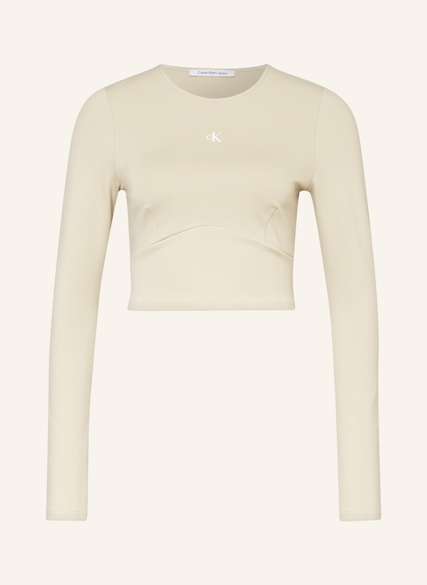 Calvin Klein Jeans Krótka bluza nierozpinana , Kolor: JASNOZIELONY (Obrazek 1)
