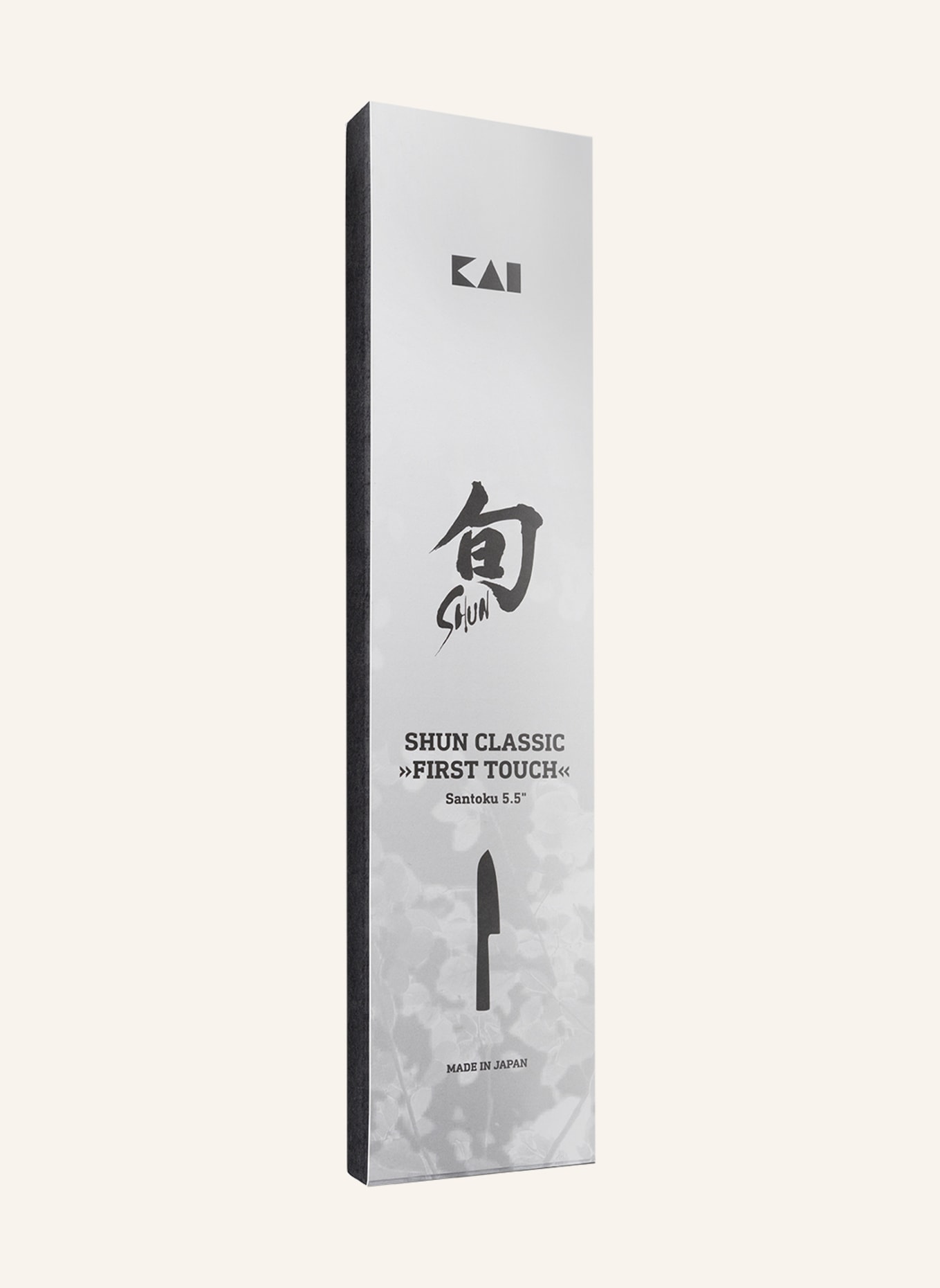 KAI Knife SANTOKU DM-0727, Color: DARK BROWN/ SILVER (Image 3)