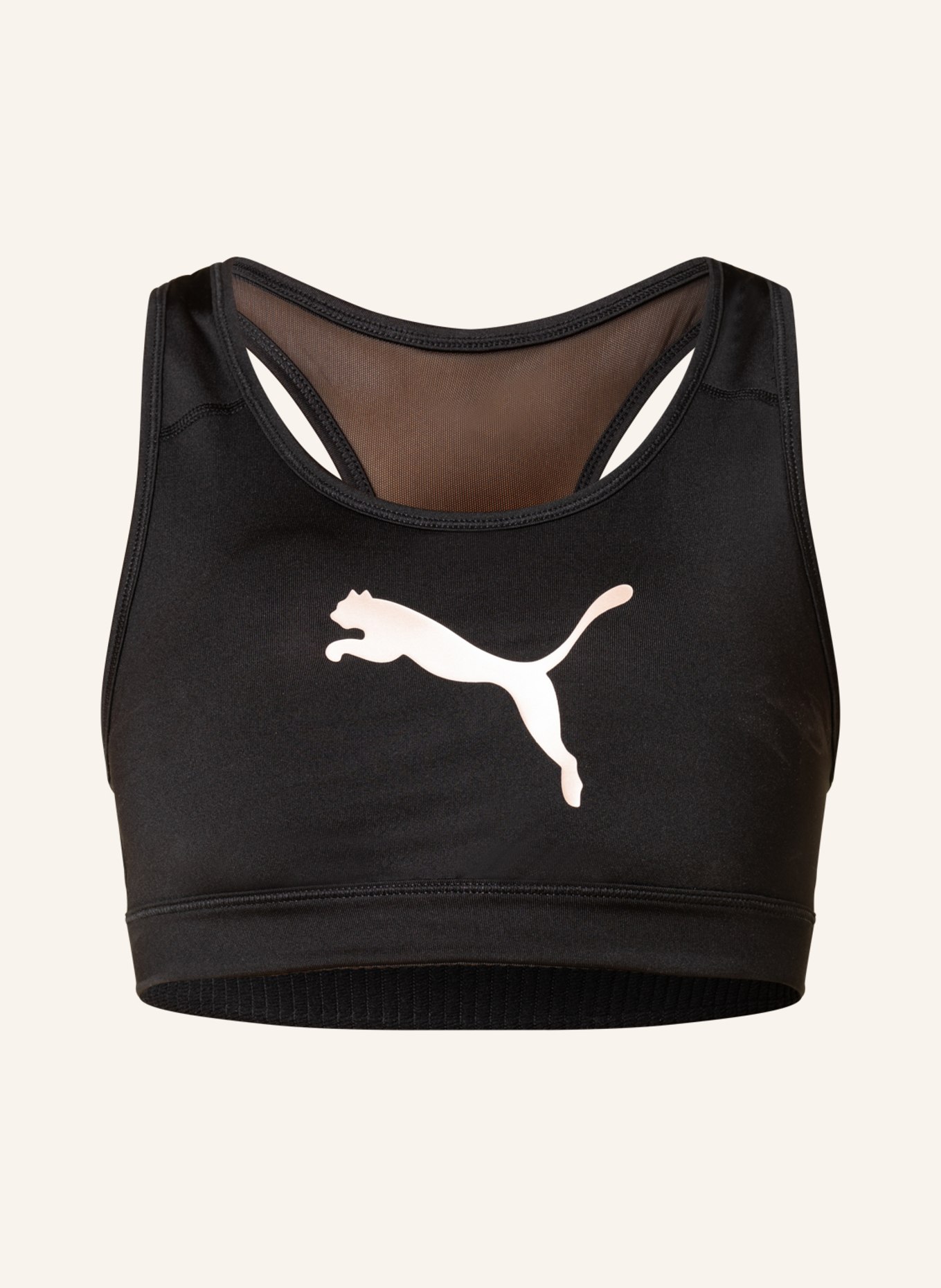 Puma, Intimates & Sleepwear, Puma Seamless Sports Bra Logo Band Removable  Padding Racerback Gray