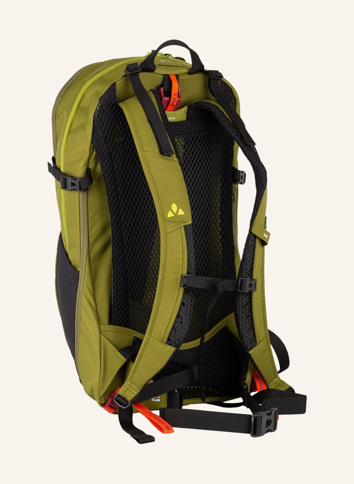 VAUDE Backpack WIZARD 18 + 4 l, Color: 451 AVOCADO (Image 2)