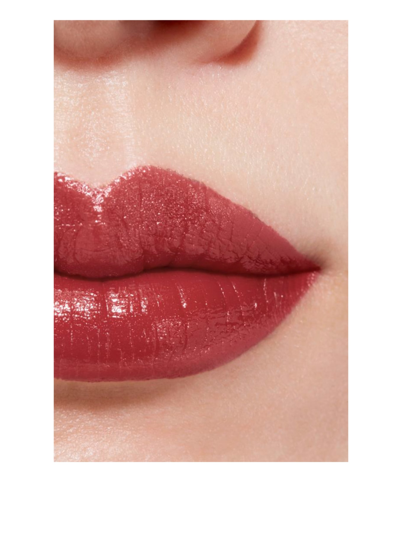 CHANEL ROUGE ALLURE: 211 - SUBTILE