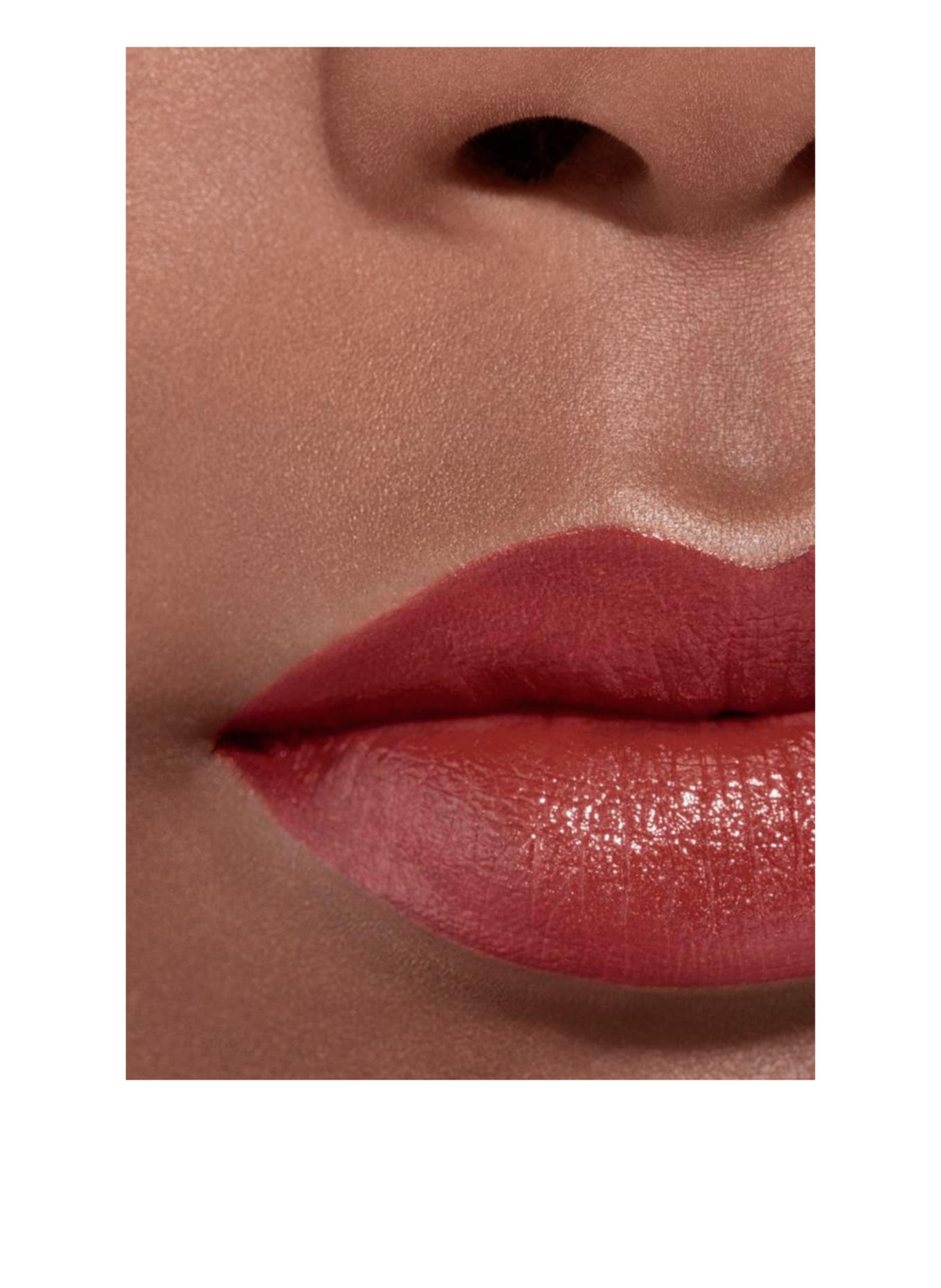 CHANEL ROUGE ALLURE: 211 - SUBTILE