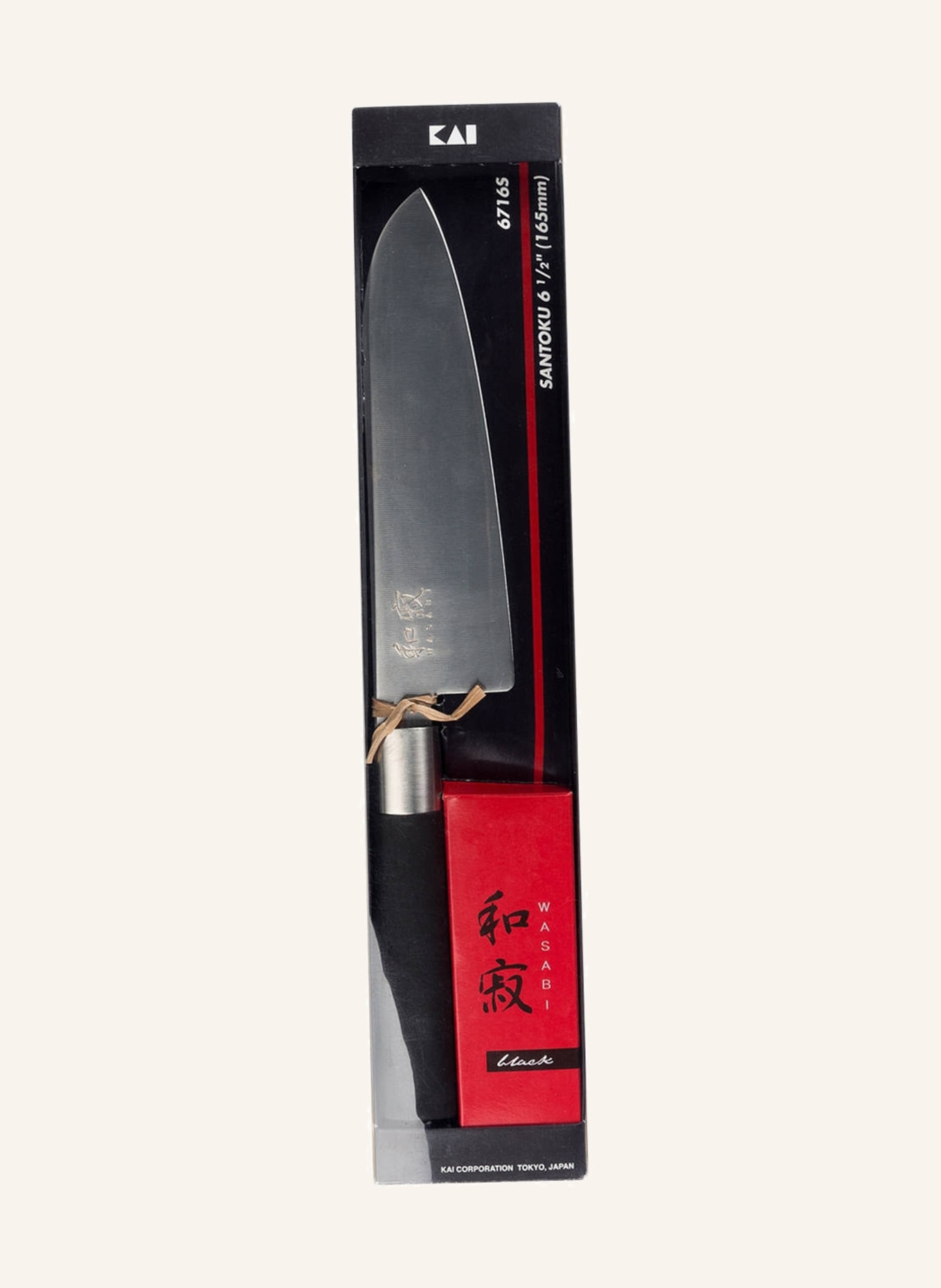 KAI Messer WASABI BLACK 6716S, Farbe: SCHWARZ/ SILBER (Bild 3)