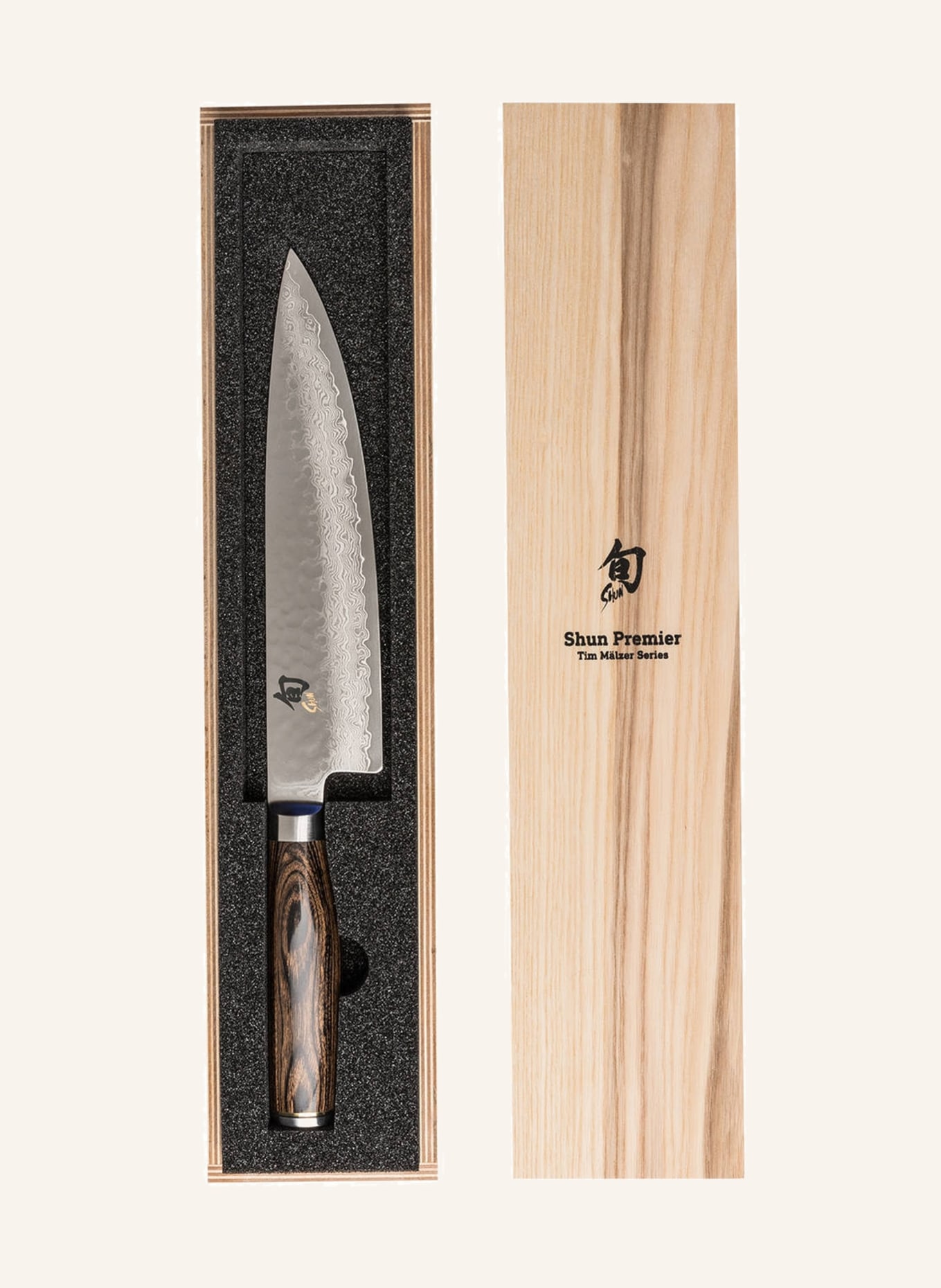 KAI Kuchyňský nůž TDM-1706, Barva: HNĚDÁ/ STŘÍBRNÁ (Obrázek 3)
