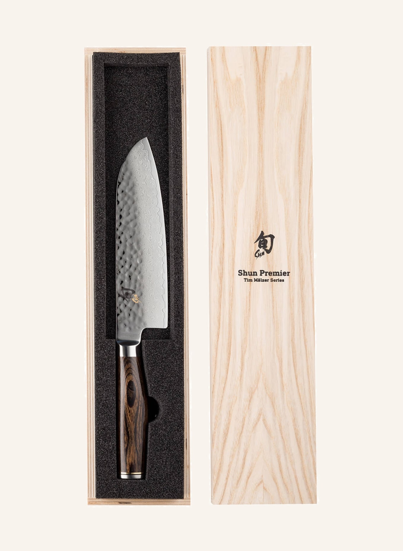 KAI Knife SANTOKU TDM-1702, Color: DARK BROWN/ SILVER (Image 3)