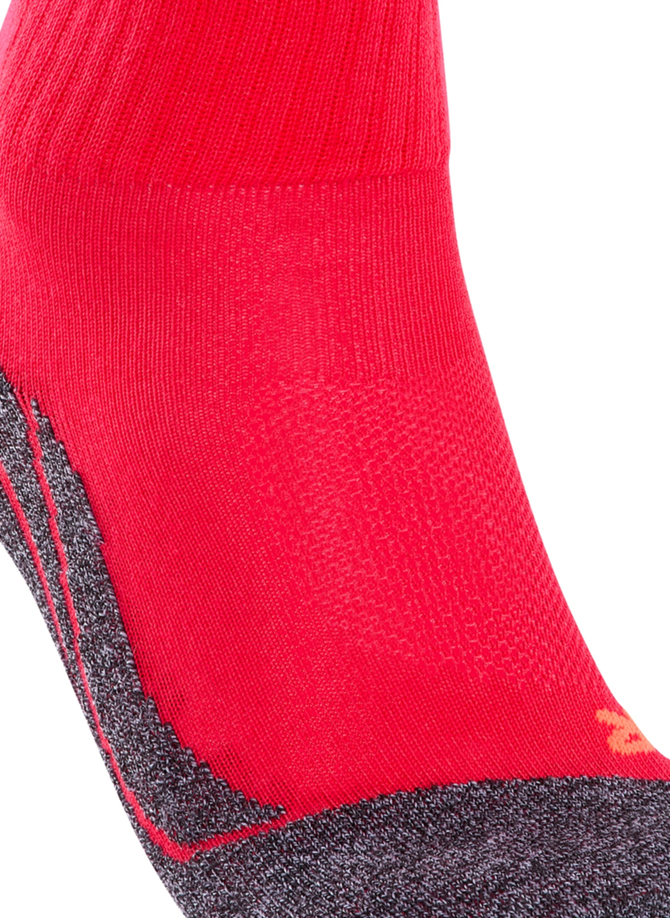 FALKE Trekking-Socken TK2 COOL, Farbe: 8564 ROSE (Bild 3)