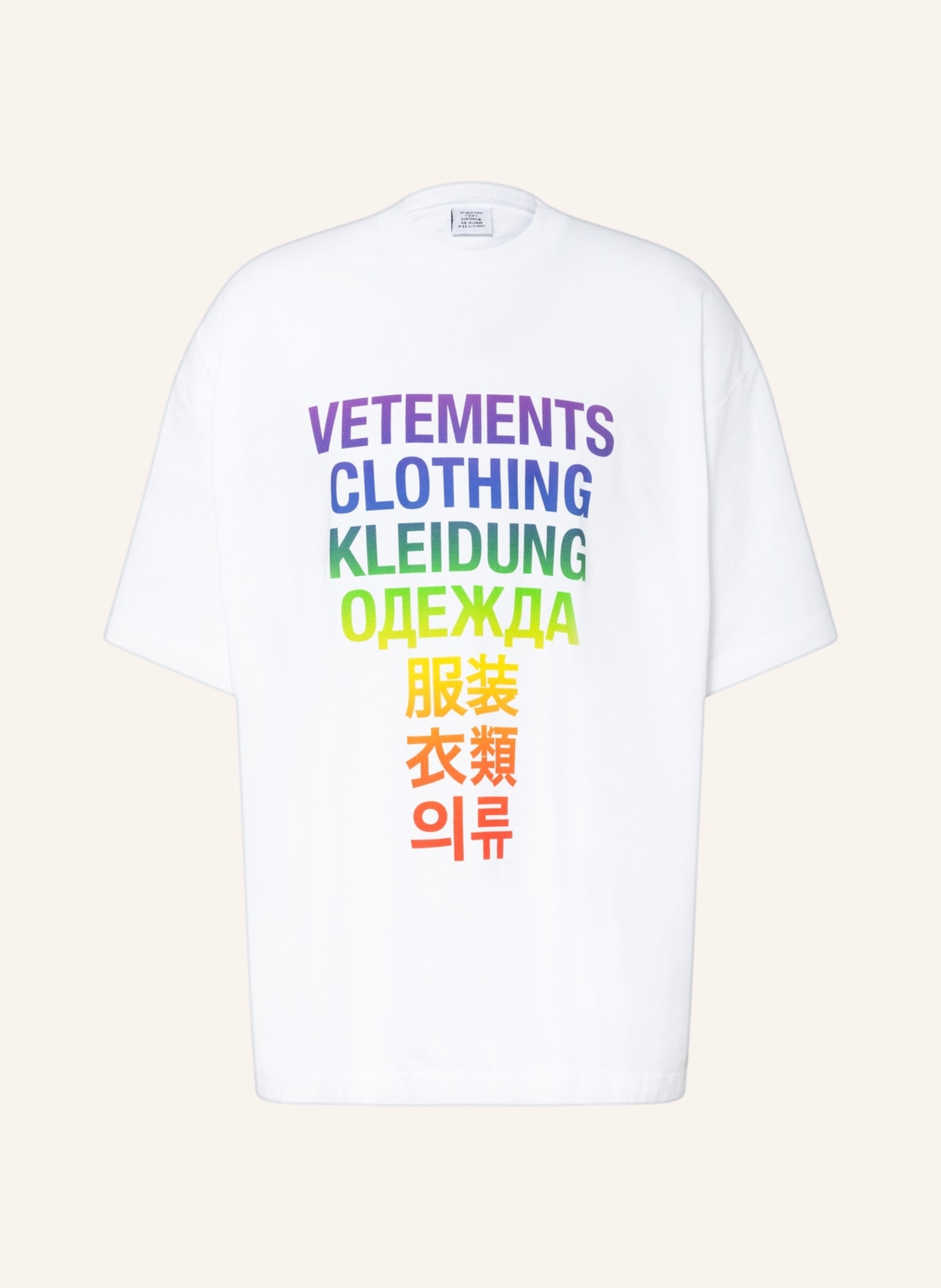 VETEMENTS Oversized shirt, Color: WHITE/ PURPLE/ GREEN (Image 1)