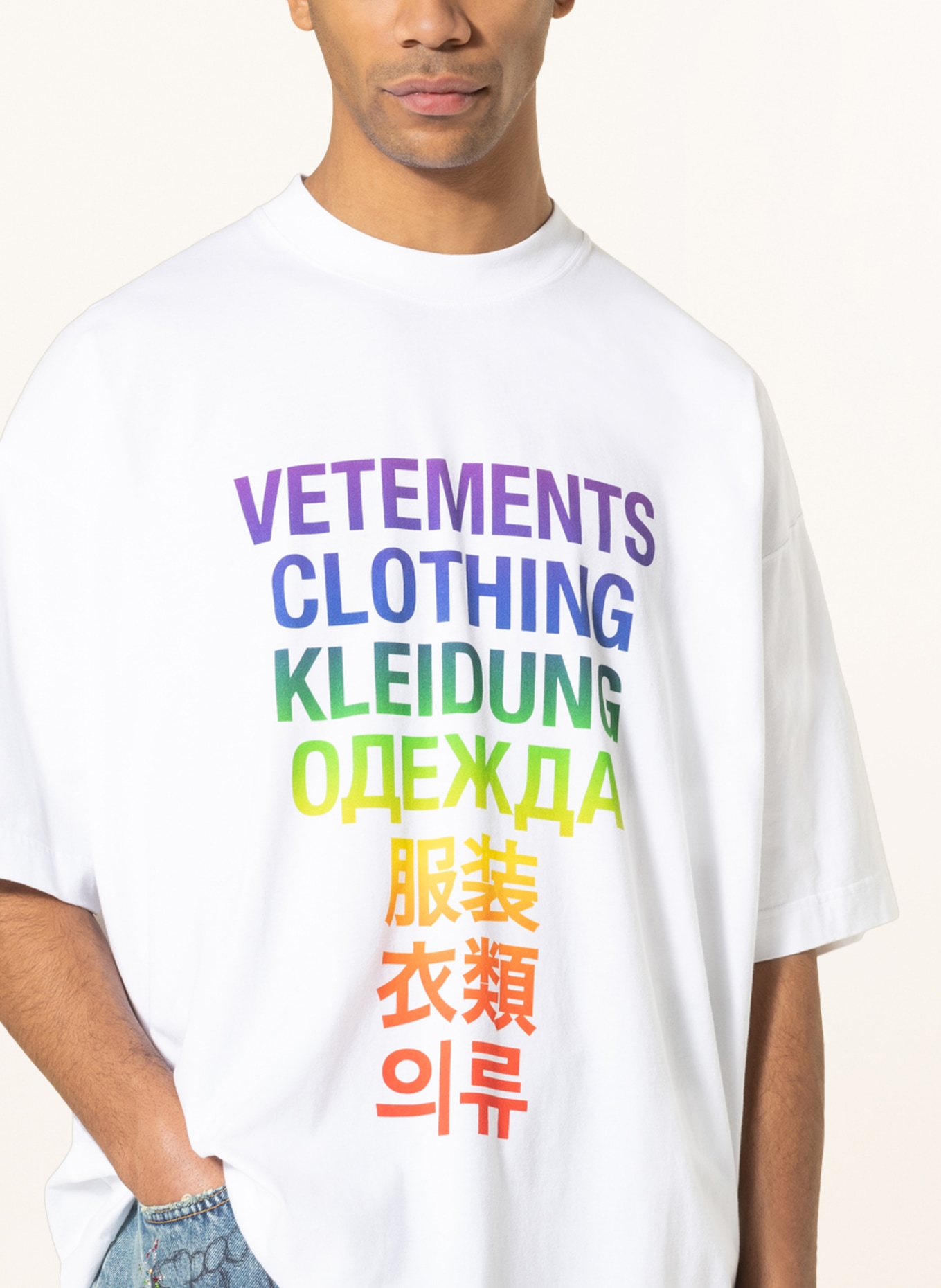 VETEMENTS Oversized-Shirt, Farbe: WEISS/ LILA/ GRÜN (Bild 4)