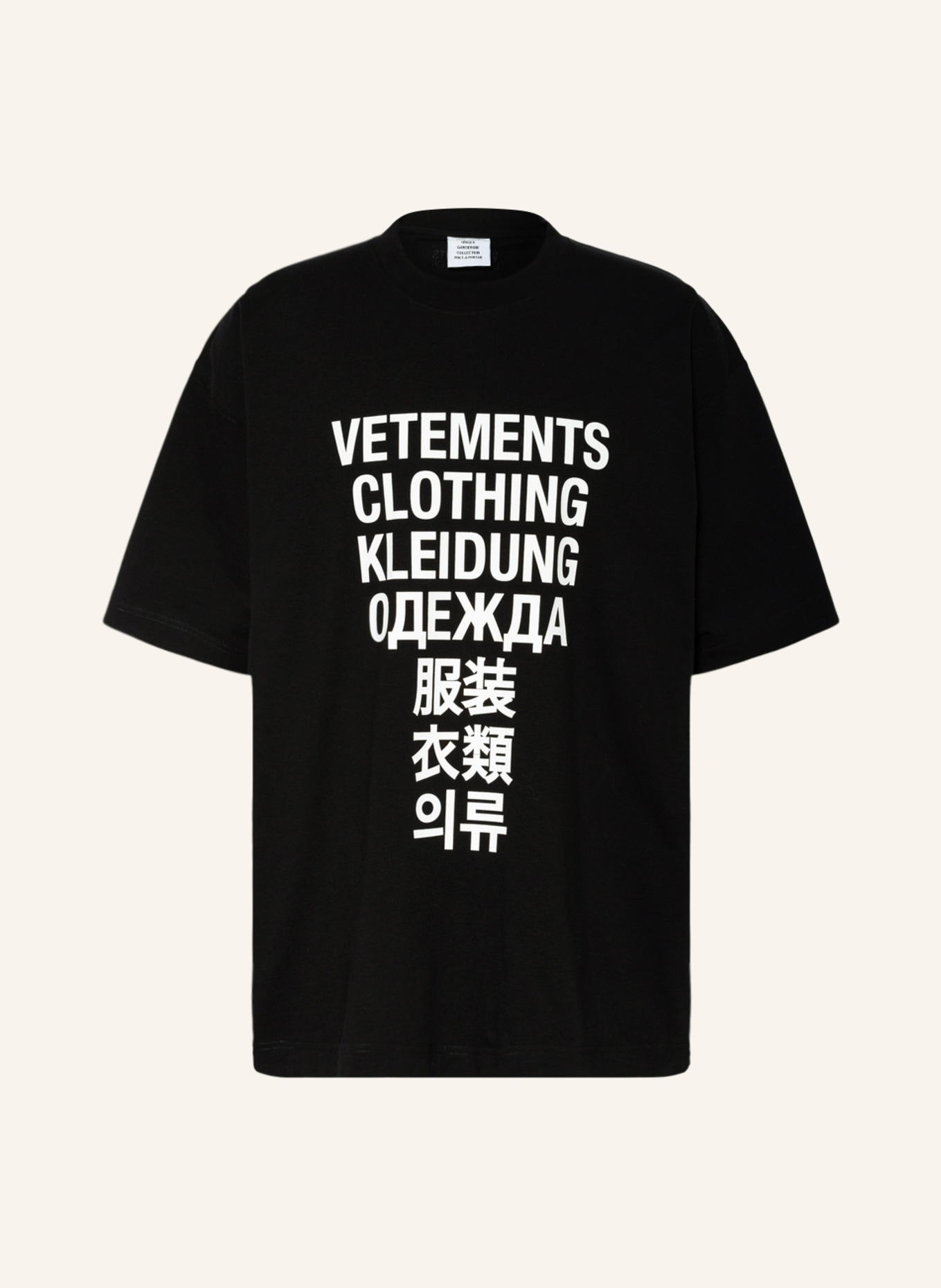 VETEMENTS Oversized-Shirt, Farbe: SCHWARZ/ WEISS (Bild 1)