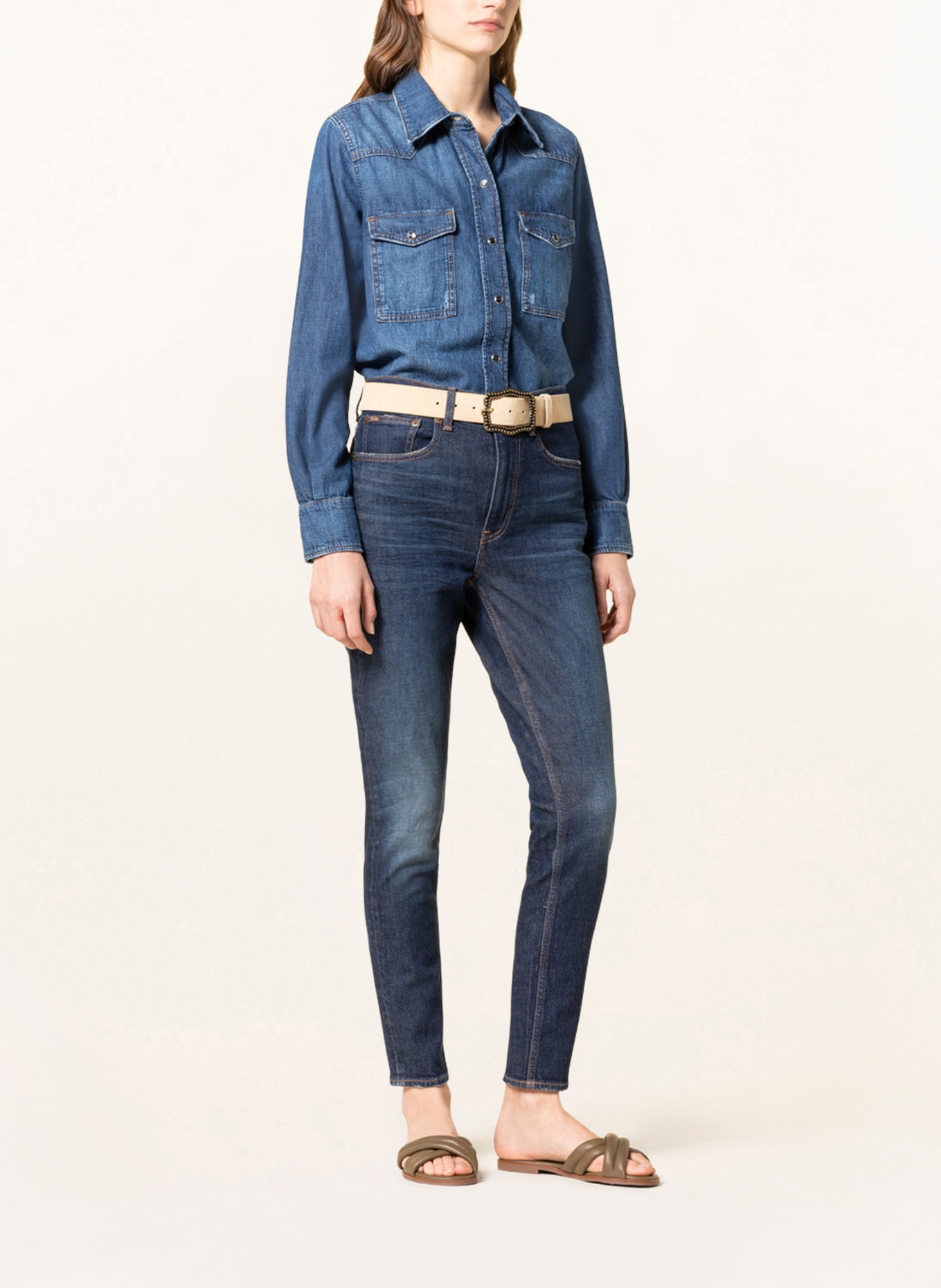 POLO RALPH LAUREN Skinny jeans, Color: 001 CELEBES WASH (Image 2)