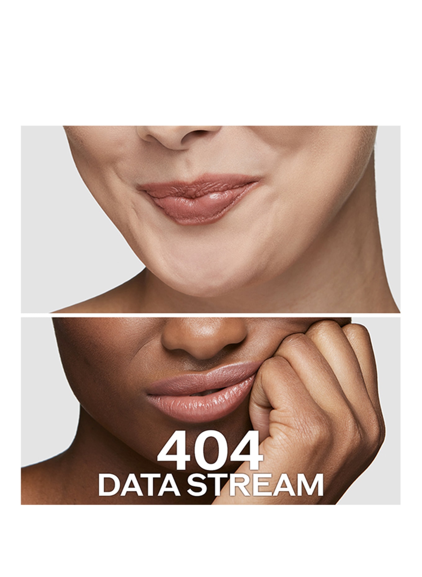 SHISEIDO TECHNOSATIN GEL LIPSTICK: 404 DATA STREAM