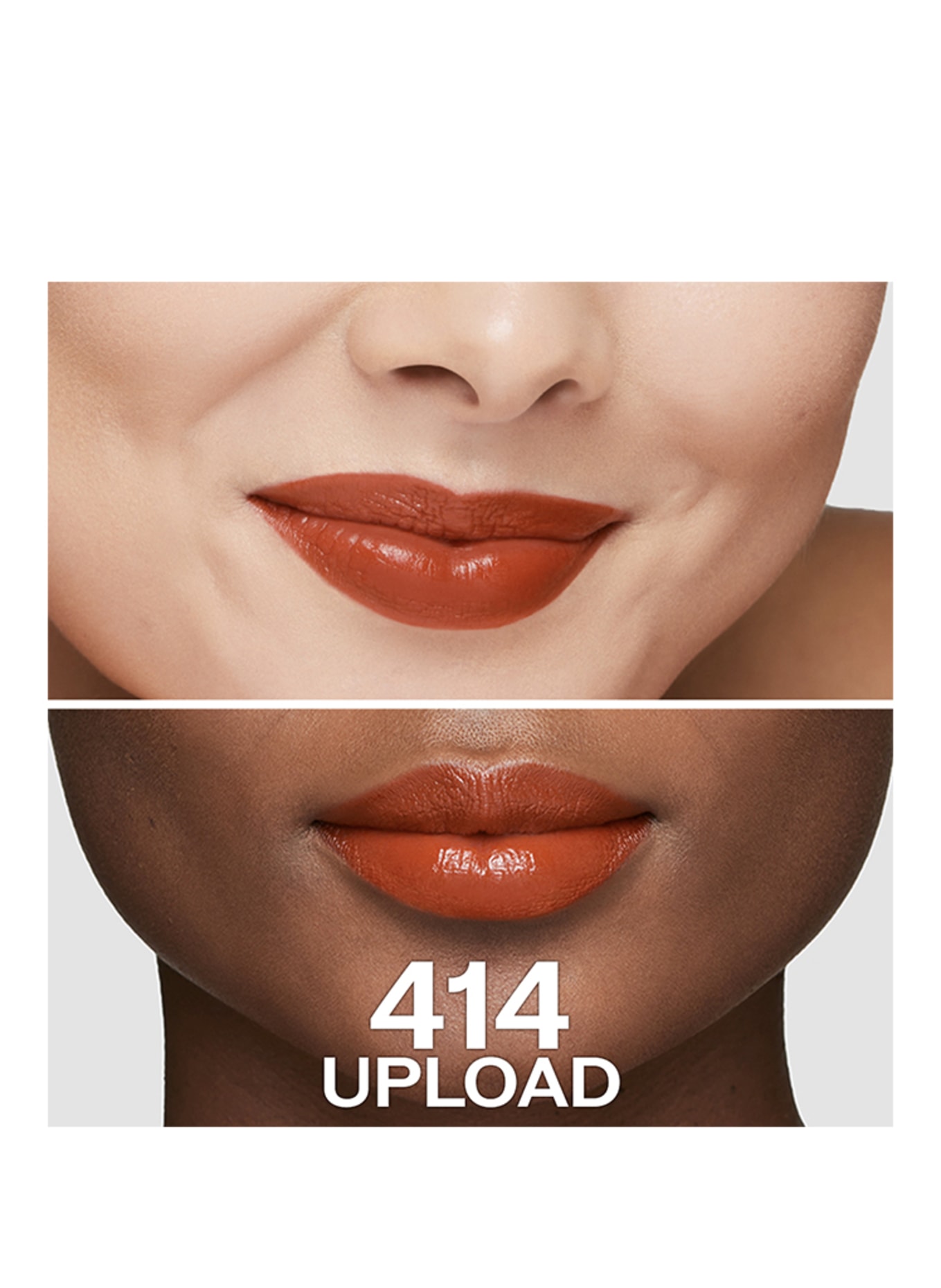 SHISEIDO TECHNOSATIN GEL LIPSTICK: 414 UPLOAD