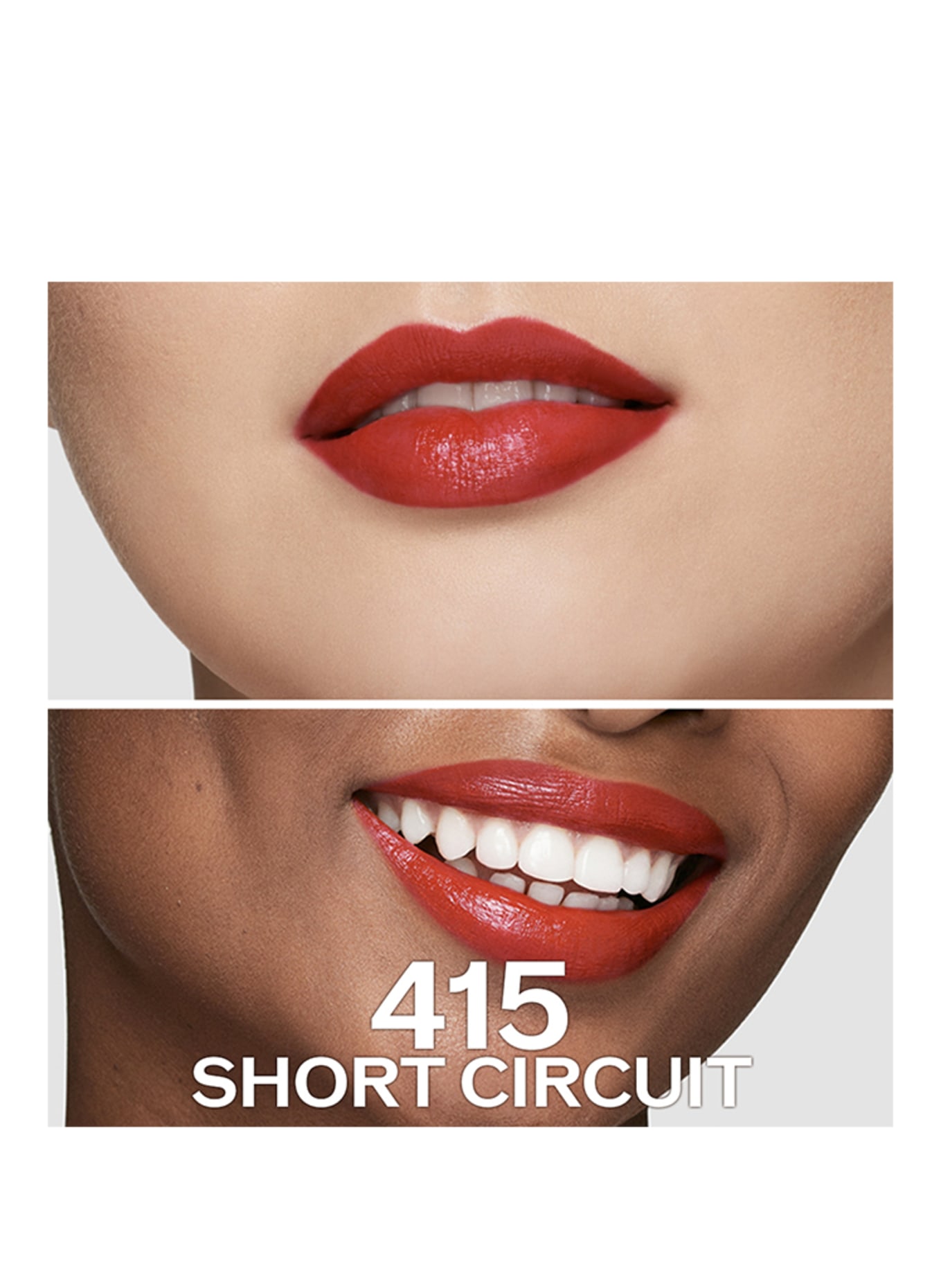 SHISEIDO TECHNOSATIN GEL LIPSTICK: 415 SHORT CIRCUIT