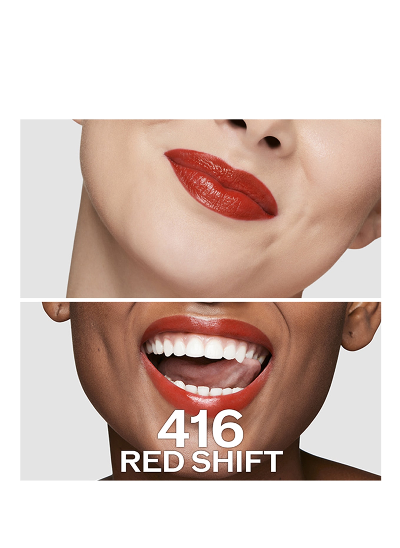 SHISEIDO TECHNOSATIN GEL LIPSTICK: 416 RED SHIFT