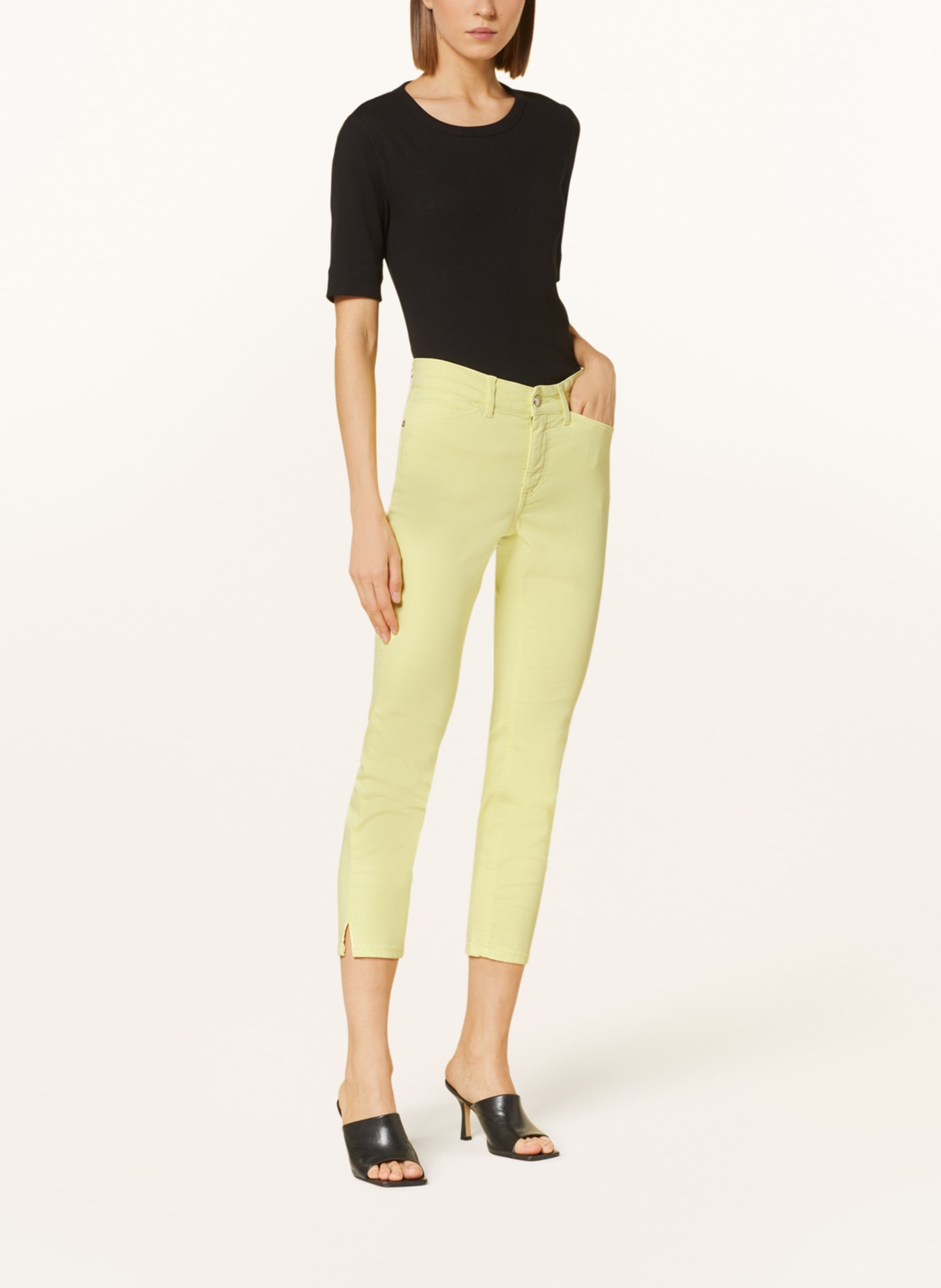 MAC 7/8-jeans DREAM SUMMER: 518R light sunny yellow PPT