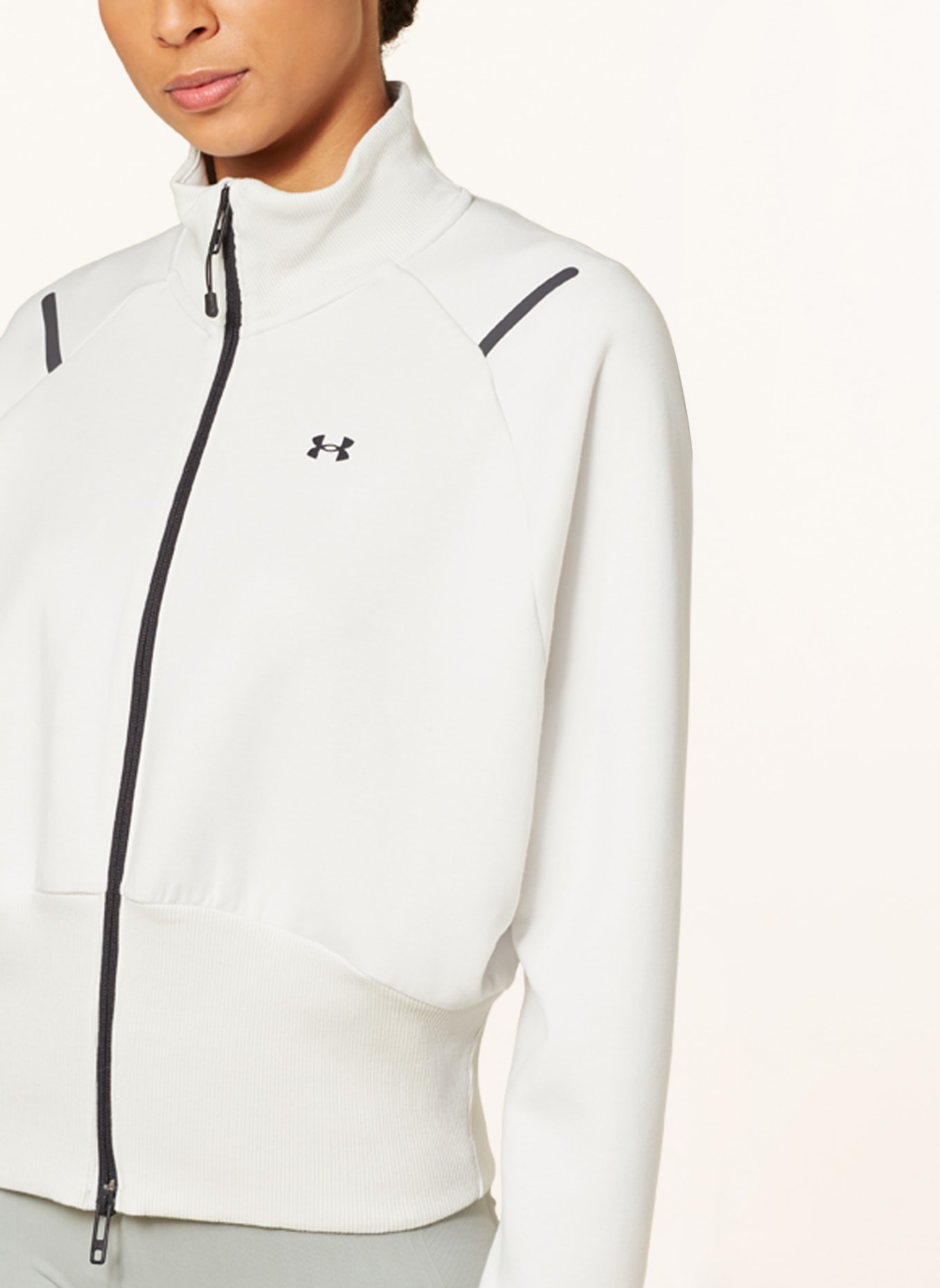 UNDER ARMOUR Training jacket UA UNSTOPPABLE, Color: CREAM (Image 4)