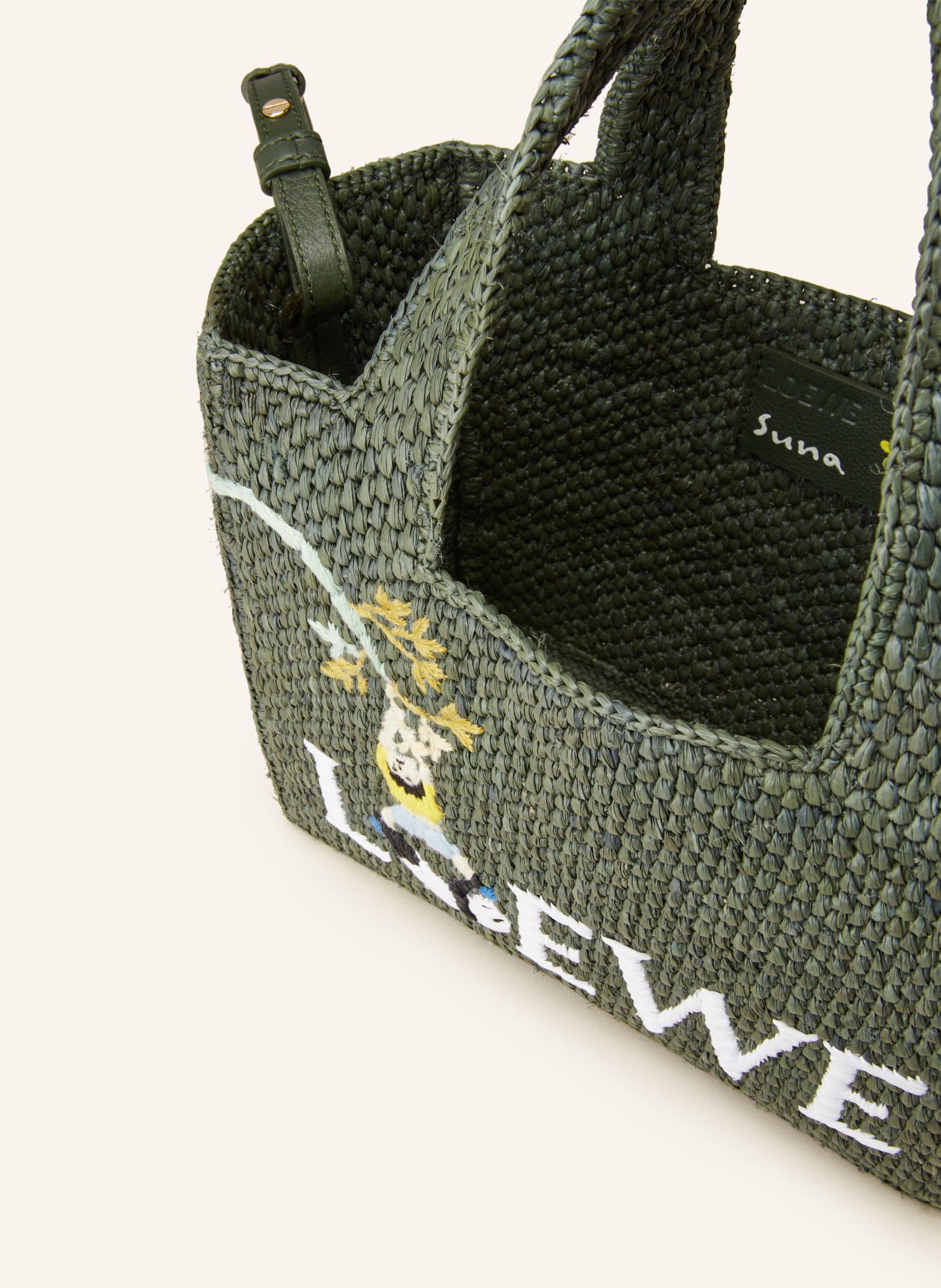 LOEWE Shopper FONT SMALL, Color: DARK GREEN/ WHITE/ YELLOW (Image 3)