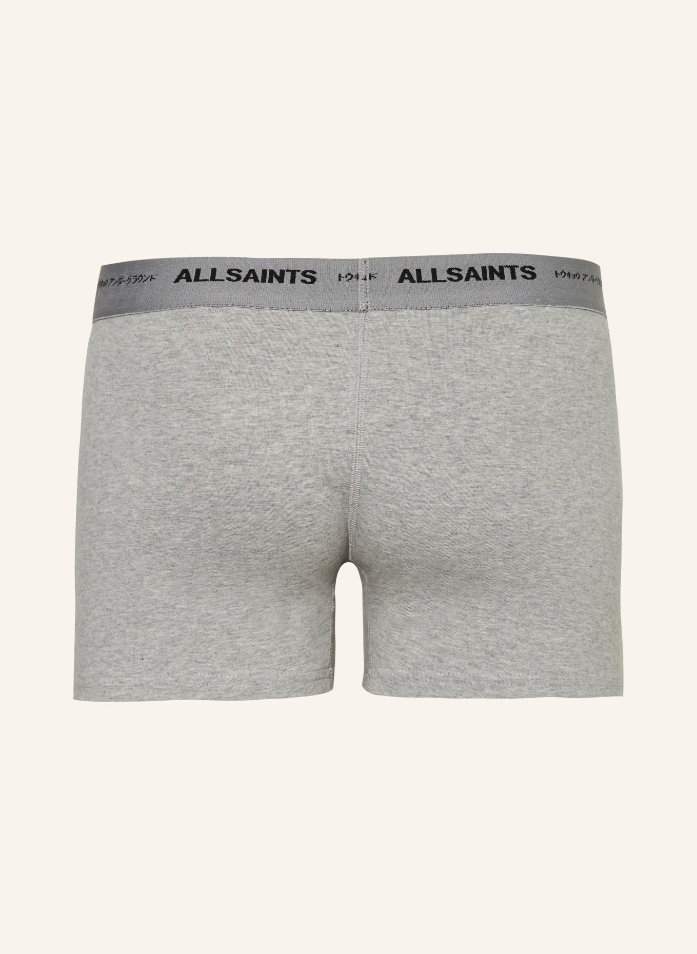 ALLSAINTS 3 pack boxer shorts UNDERGROUND with gift box