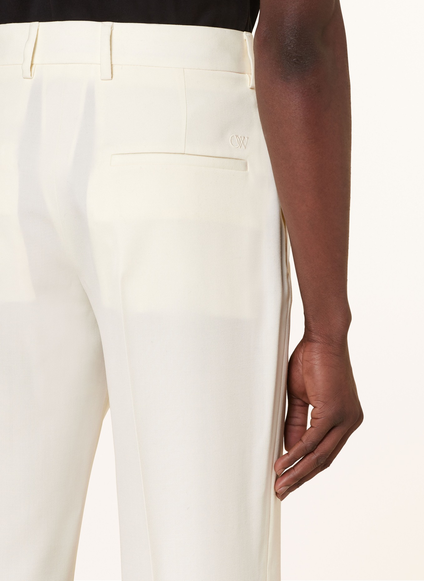 Off-White Spodnie, Kolor: ECRU (Obrazek 6)