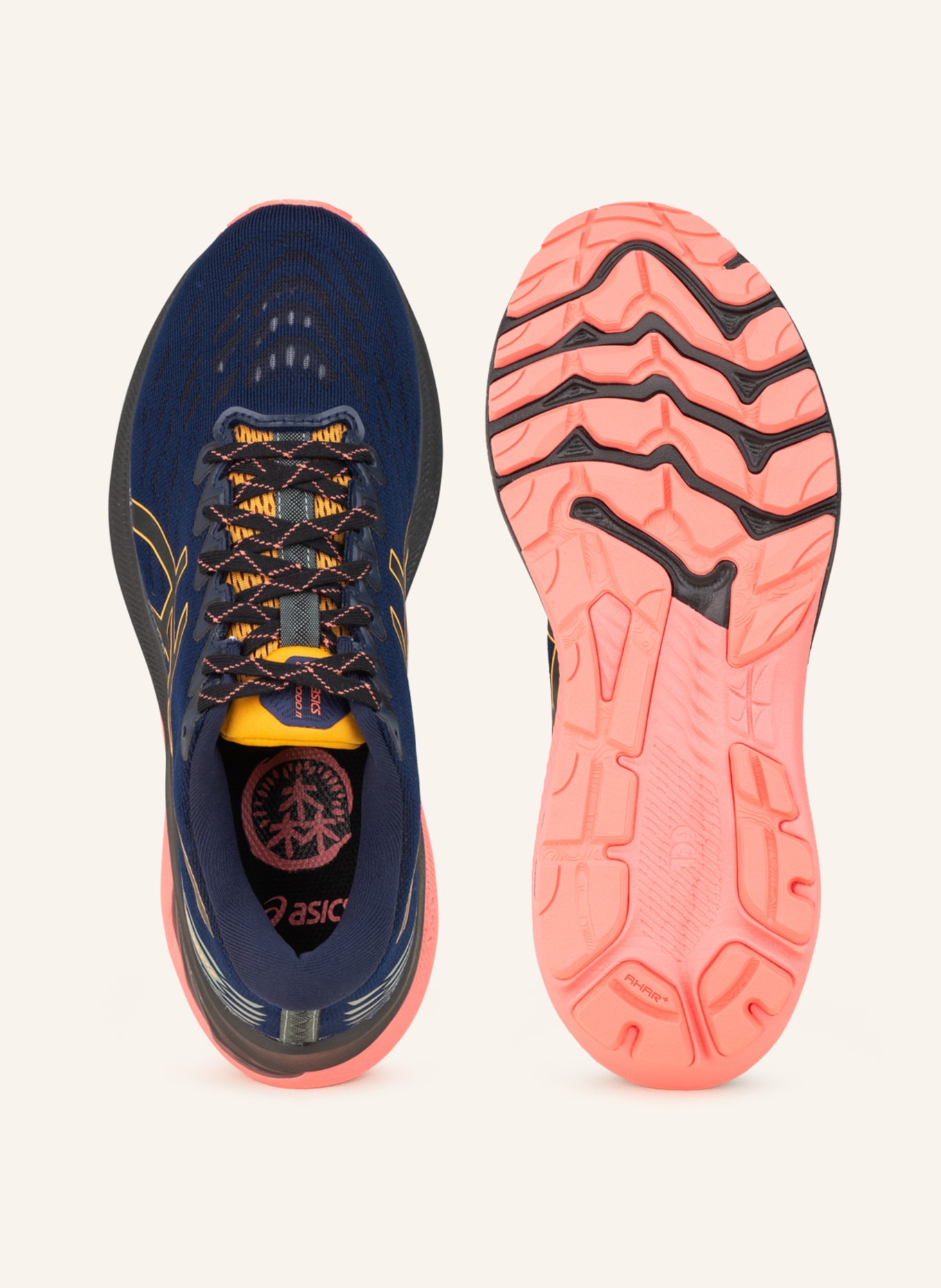 Asics herren gel-sonoma 2025 4 1011a177-001 laufschuhe