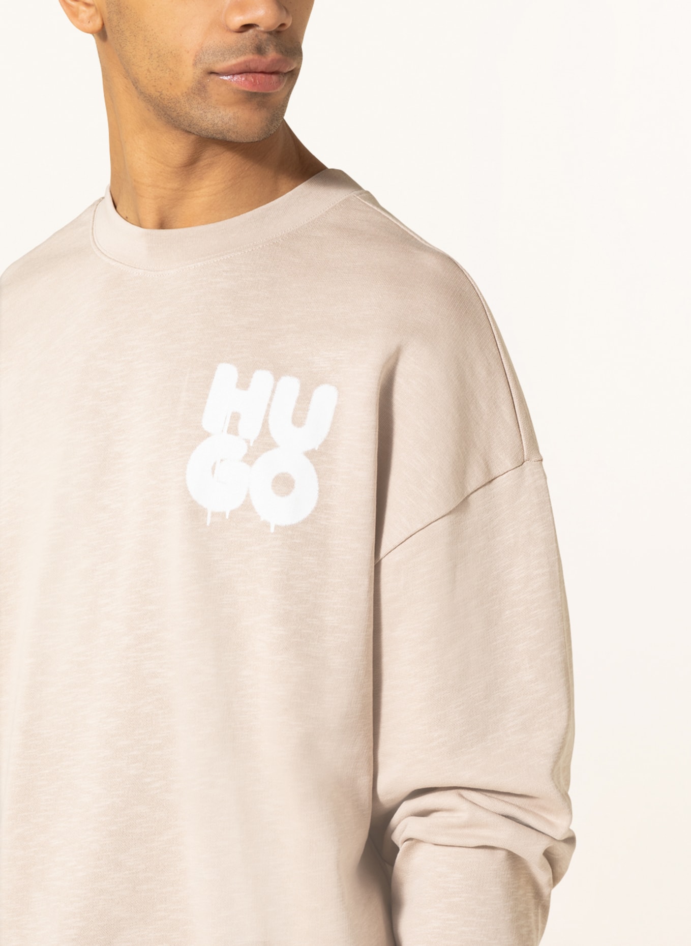 HUGO Sweatshirt DARAZ, Farbe: BEIGE/ WEISS (Bild 4)