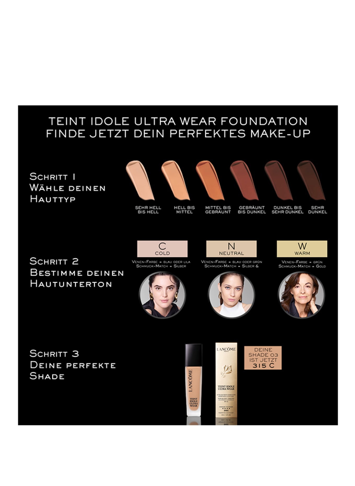 LANCÔME TEINT IDOLE ULTRA WEAR: 425C