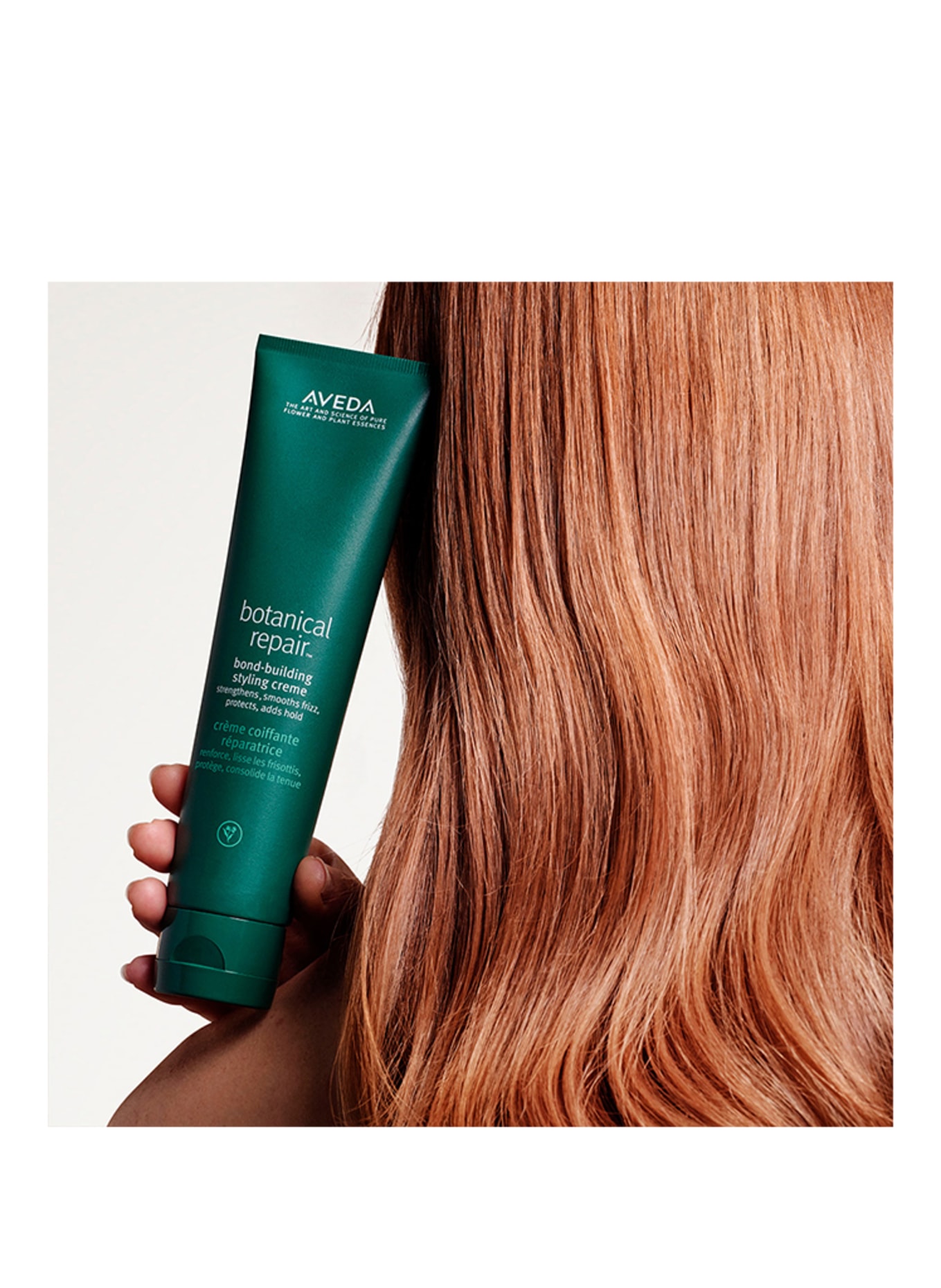 AVEDA BOTANICAL REPAIR