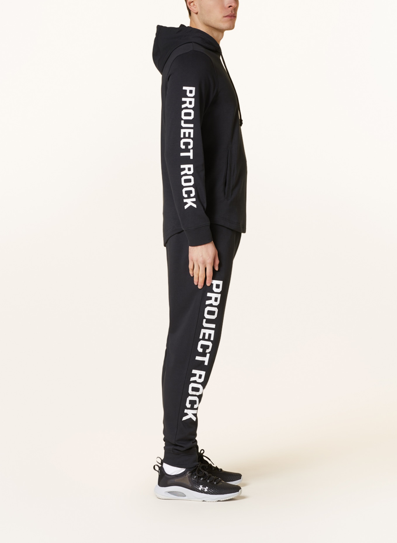 Project rock shop sweat suit