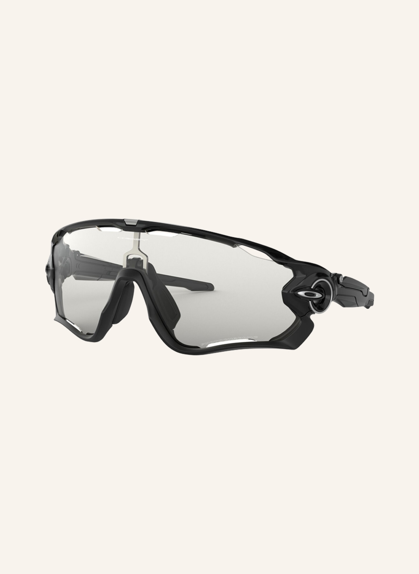 Oakley radbrille jawbreaker 2025