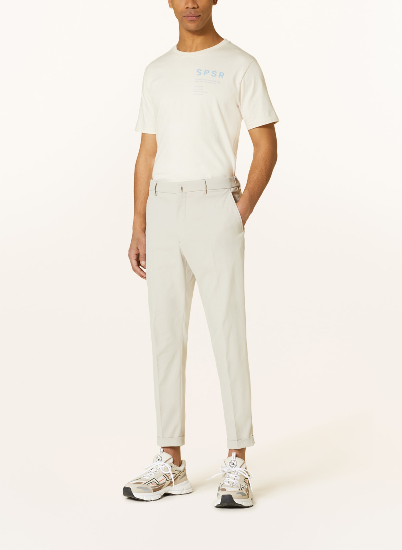 SPSR Anzughose Extra Slim Fit, Farbe: BEIGE (Bild 3)
