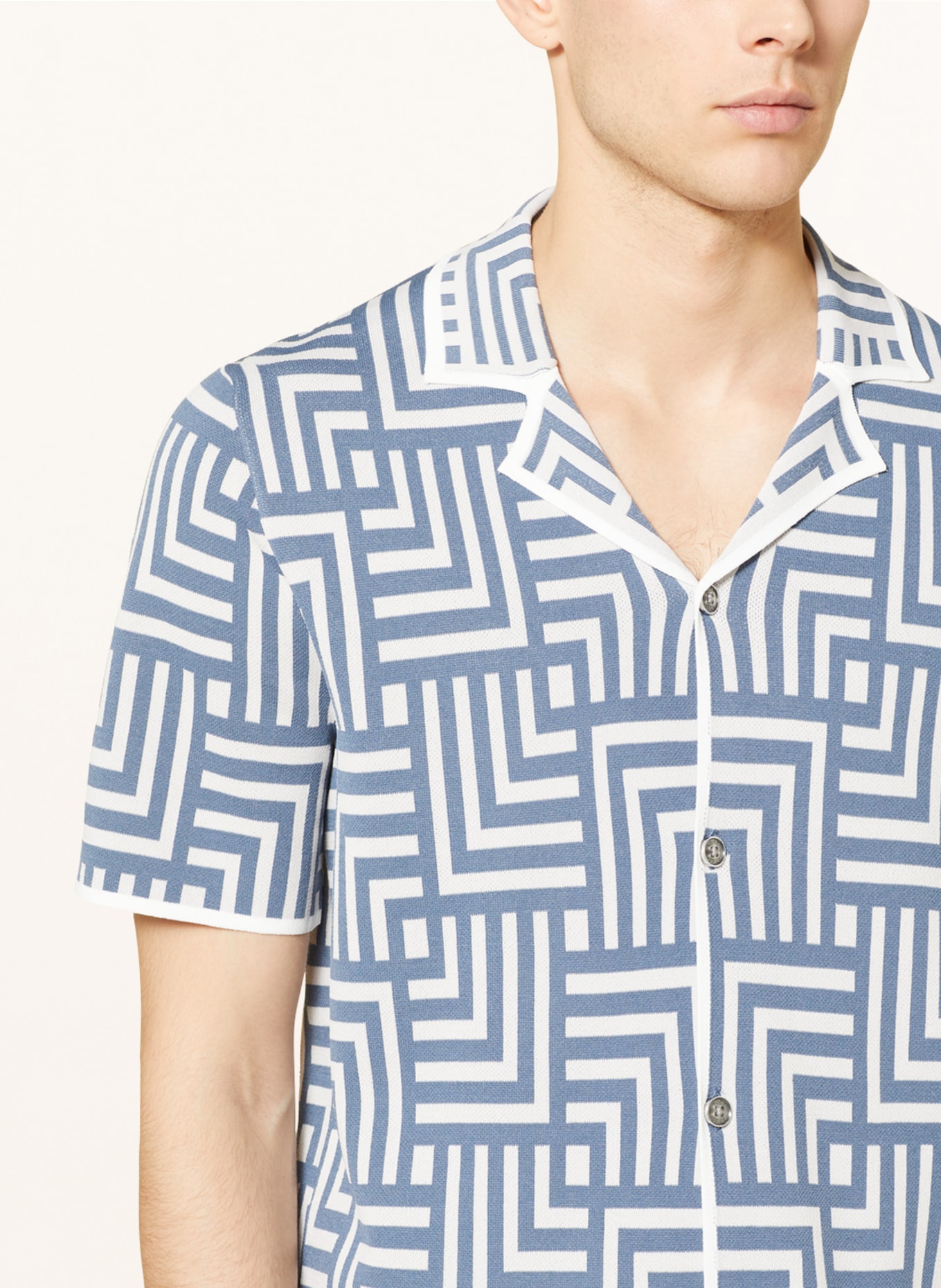 Reiss Milo Abstract Printed Cuban Collar Shirt - REISS