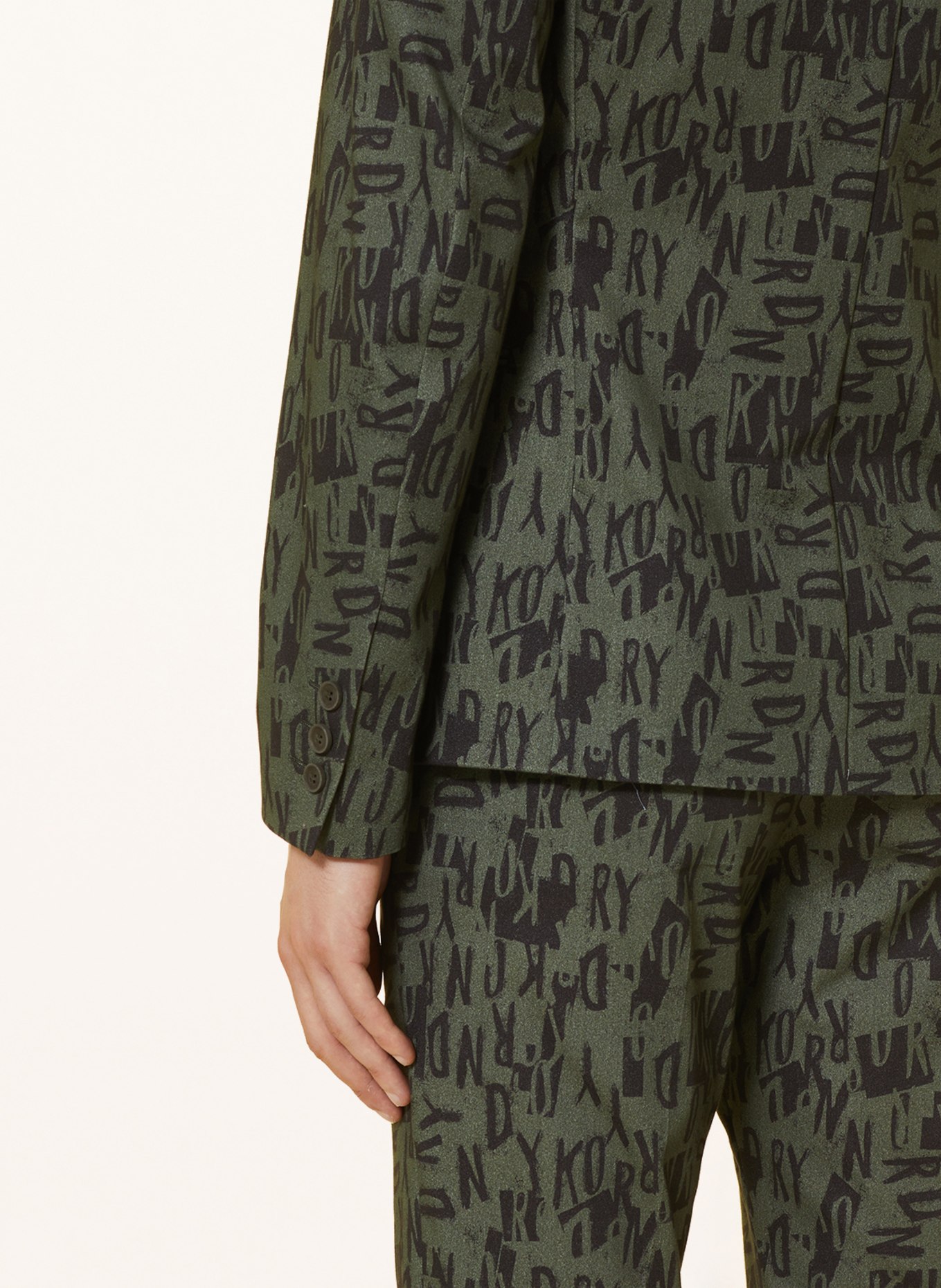 Hurley store green jacket