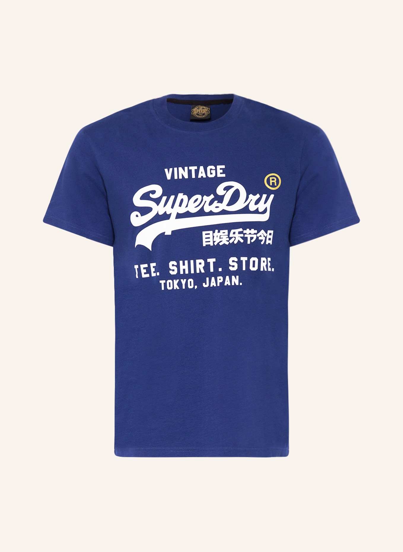 Superdry T-shirt, Kolor: NIEBIESKI (Obrazek 1)