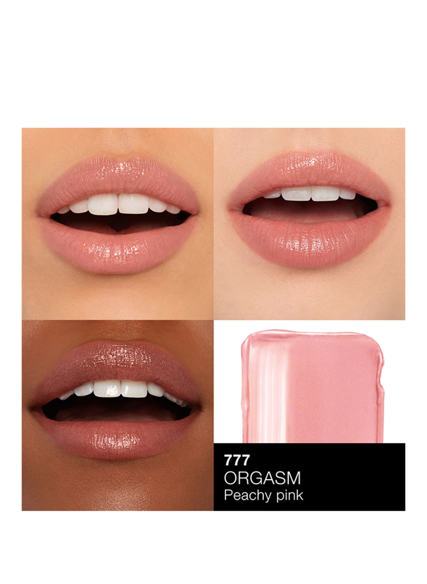 NARS AFTERGLOW SENSUAL SHINE LIPSTICK: ORGASM