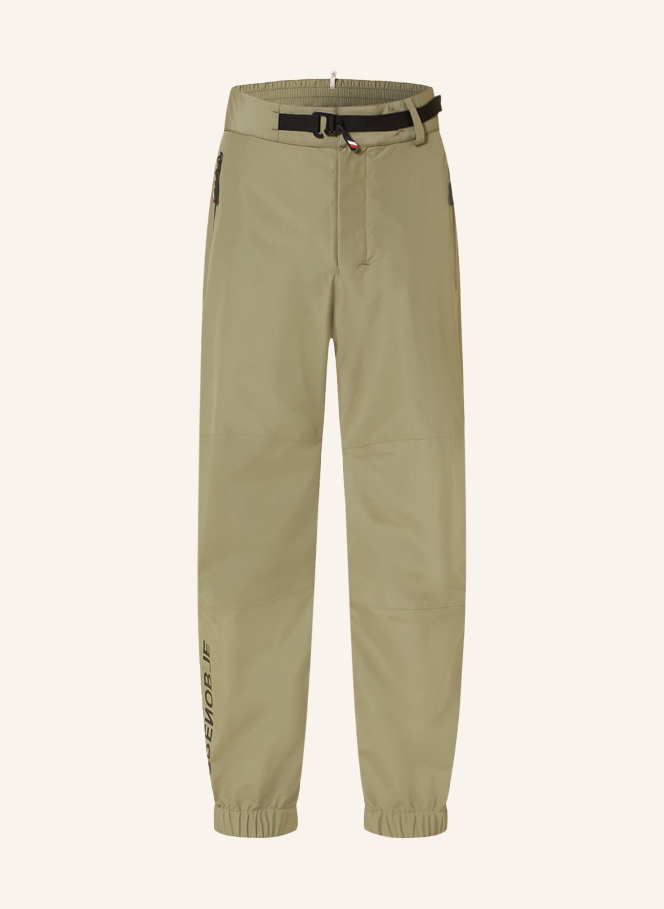 MONCLER GRENOBLE Trousers DAY-NAMIC, Color: KHAKI (Image 1)