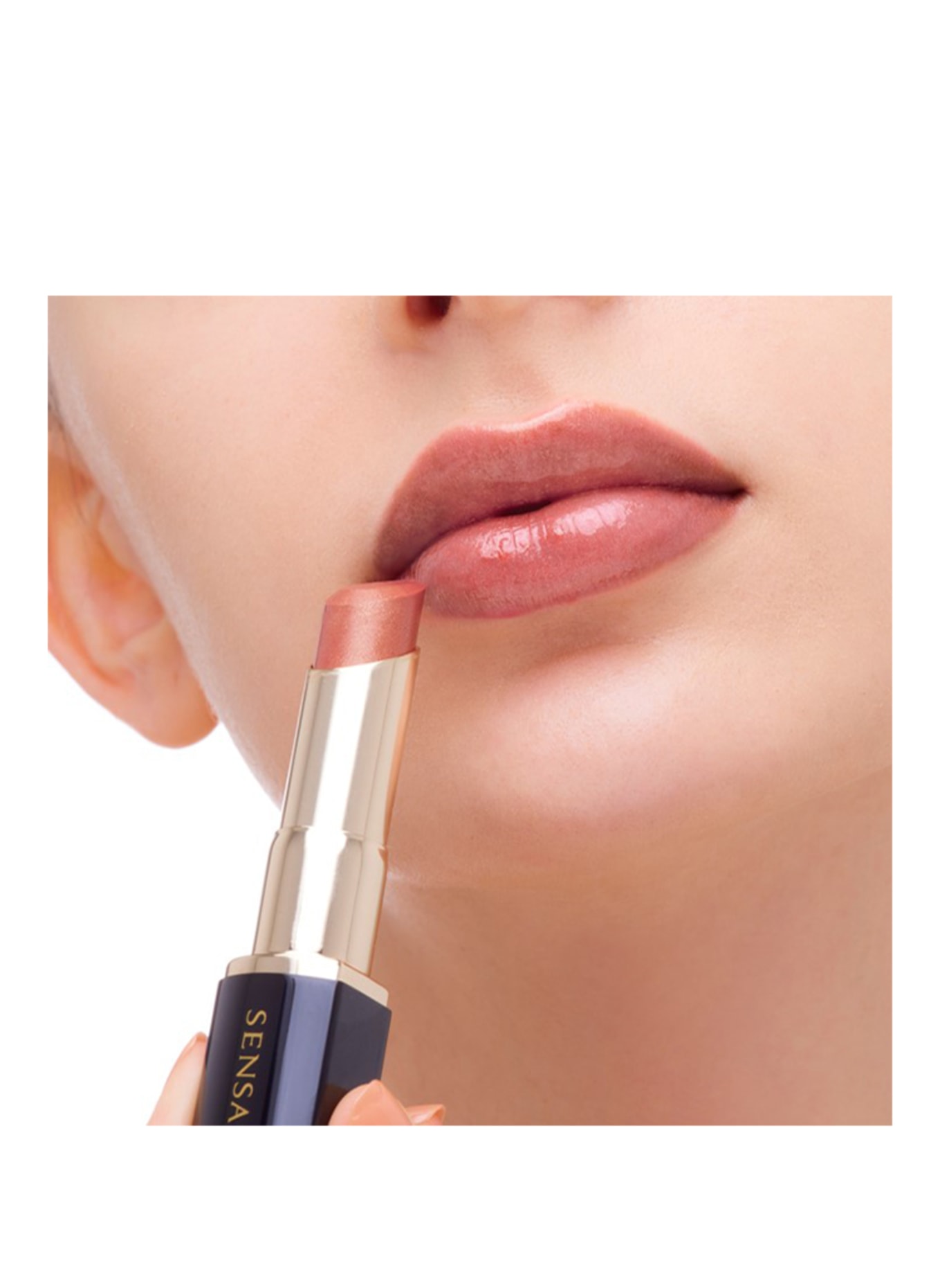 SENSAI LASTING PLUMP LIPSTICK REFILL: SHIMMER NUDE