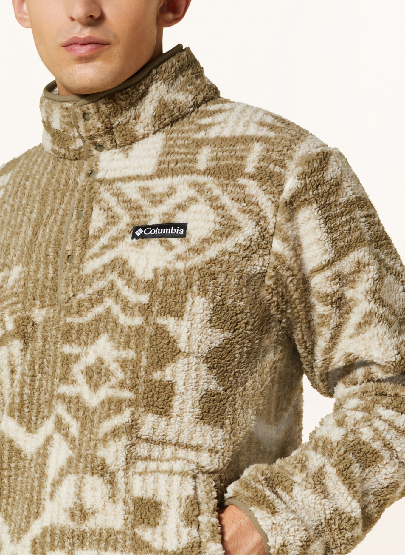 Columbia Sweter z polaru RUGGED RIDGE™, Kolor: KREMOWY/ ZIELONY (Obrazek 4)