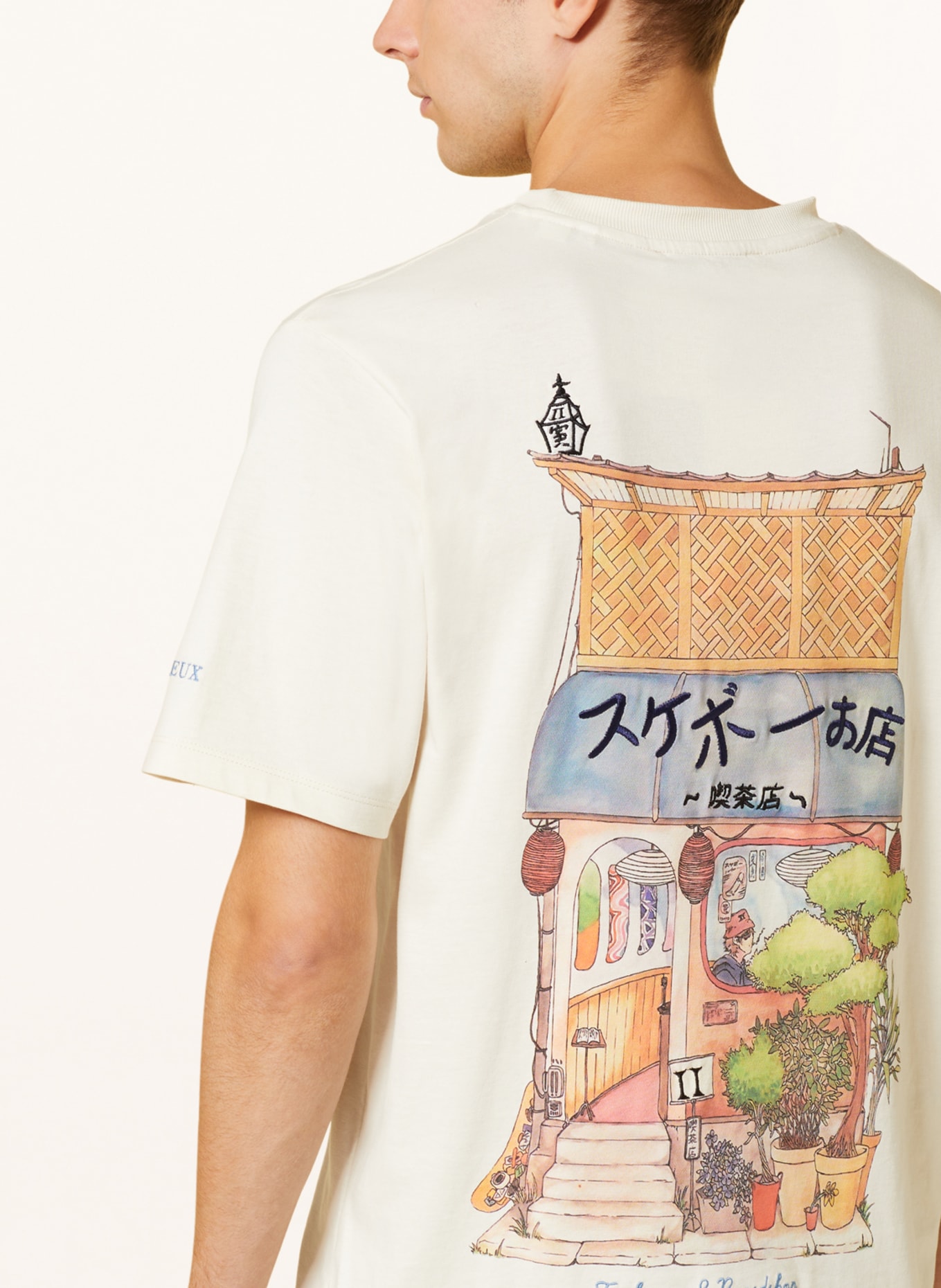 LES DEUX T-shirt HIROTO, Kolor: ECRU (Obrazek 4)
