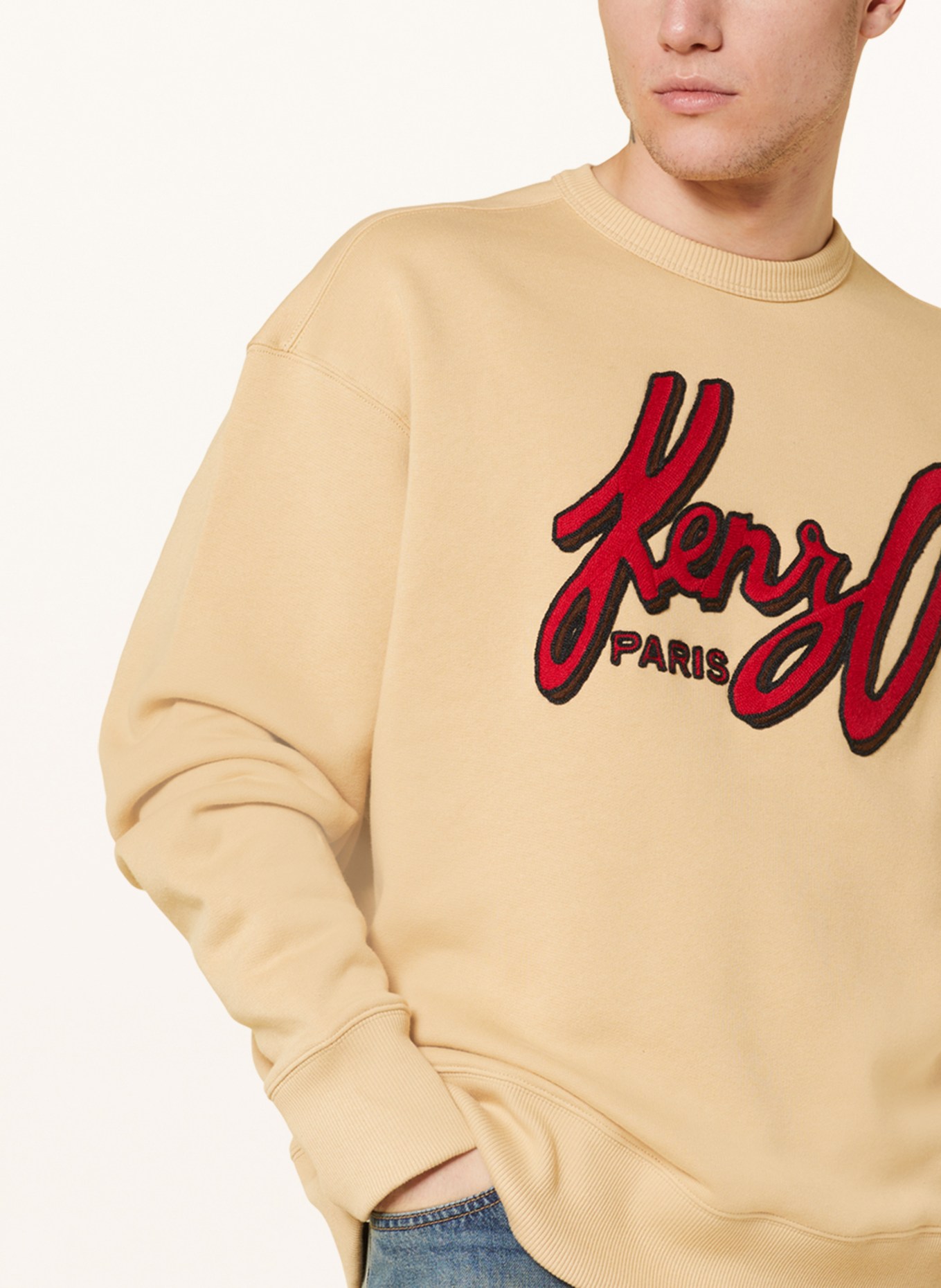 KENZO Oversized-Sweatshirt, Farbe: HELLBRAUN/ ROT (Bild 4)